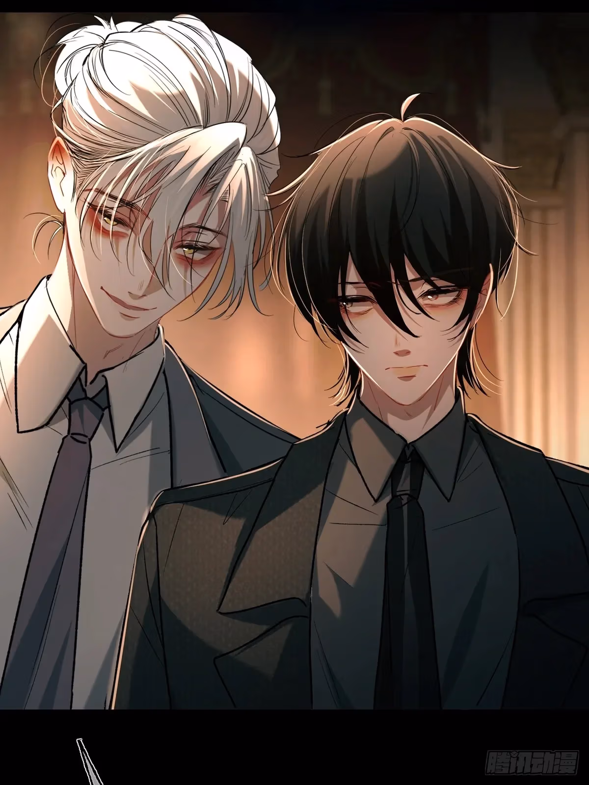 Read Consuming Love chapter 15 image 1 on Lezhin
