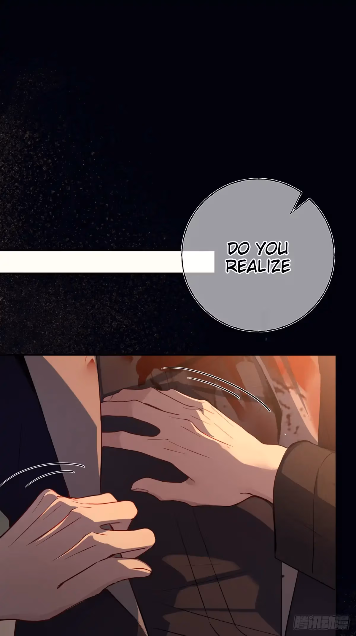 Read Consuming Love chapter 15 image 12 on Lezhin