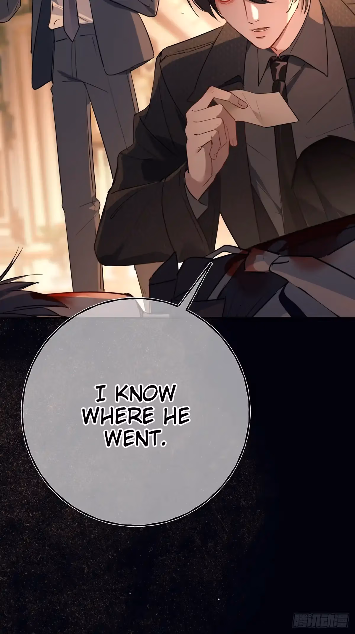 Read Consuming Love chapter 15 image 14 on Lezhin
