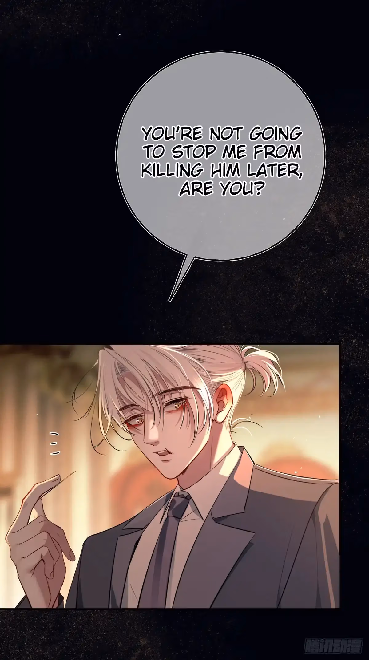 Read Consuming Love chapter 15 image 15 on Lezhin