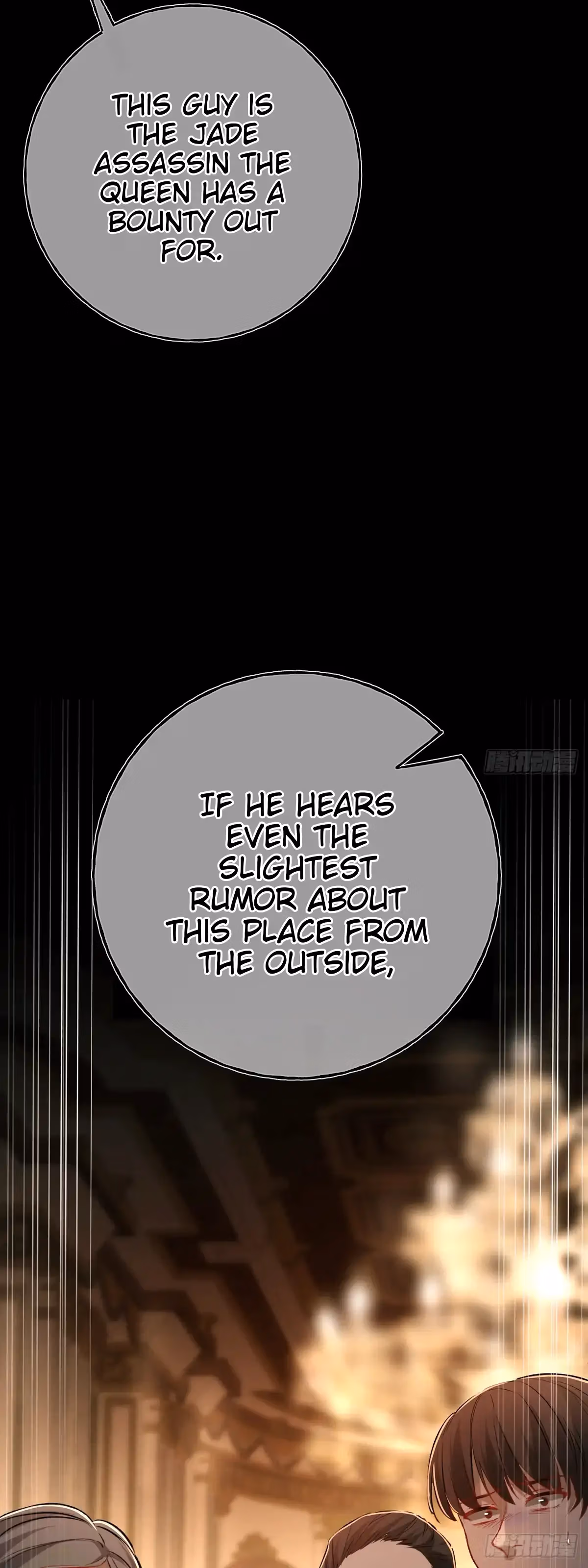 Read Consuming Love chapter 15 image 2 on Lezhin