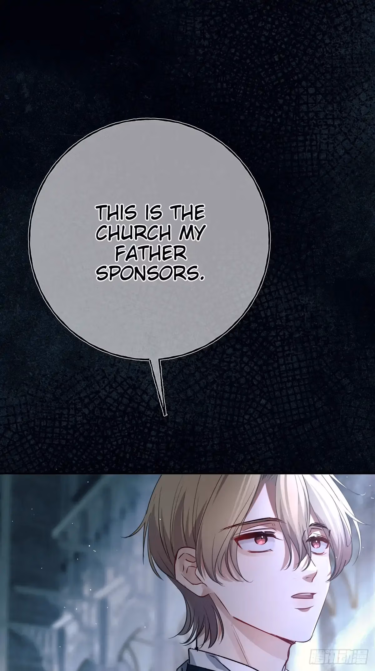 Read Consuming Love chapter 15 image 24 on Lezhin