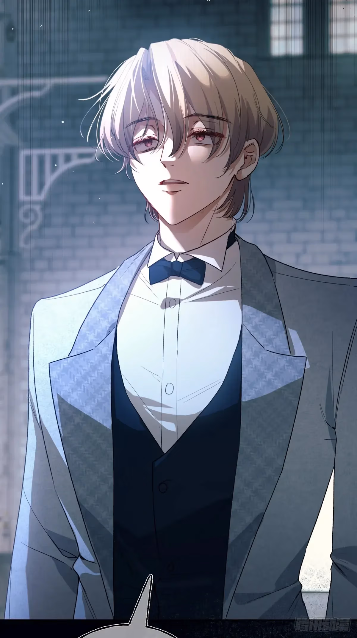 Read Consuming Love chapter 15 image 36 on Lezhin
