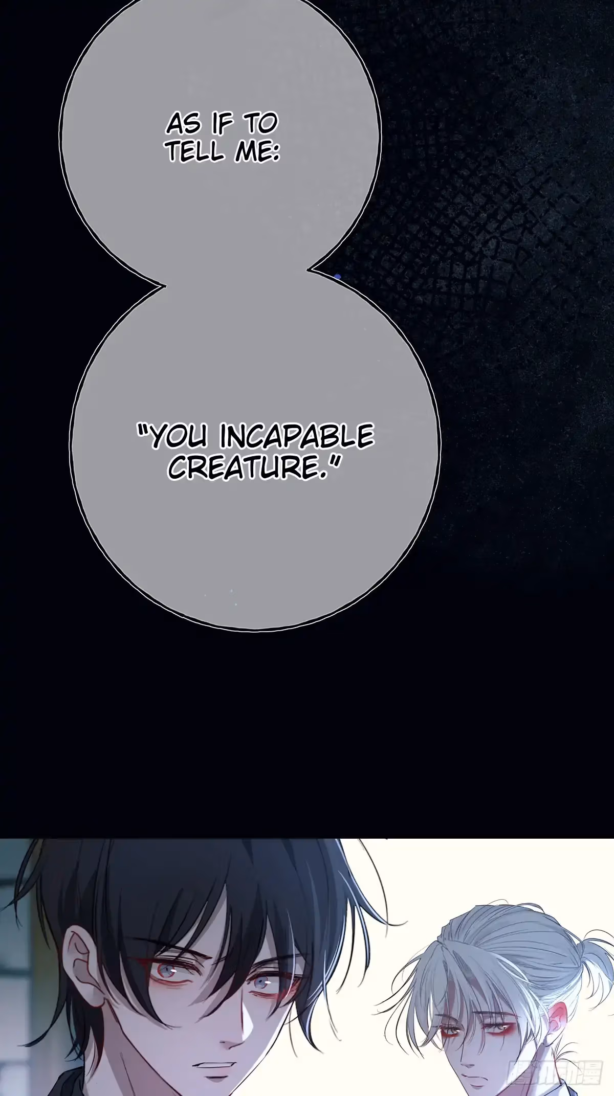 Read Consuming Love chapter 15 image 37 on Lezhin