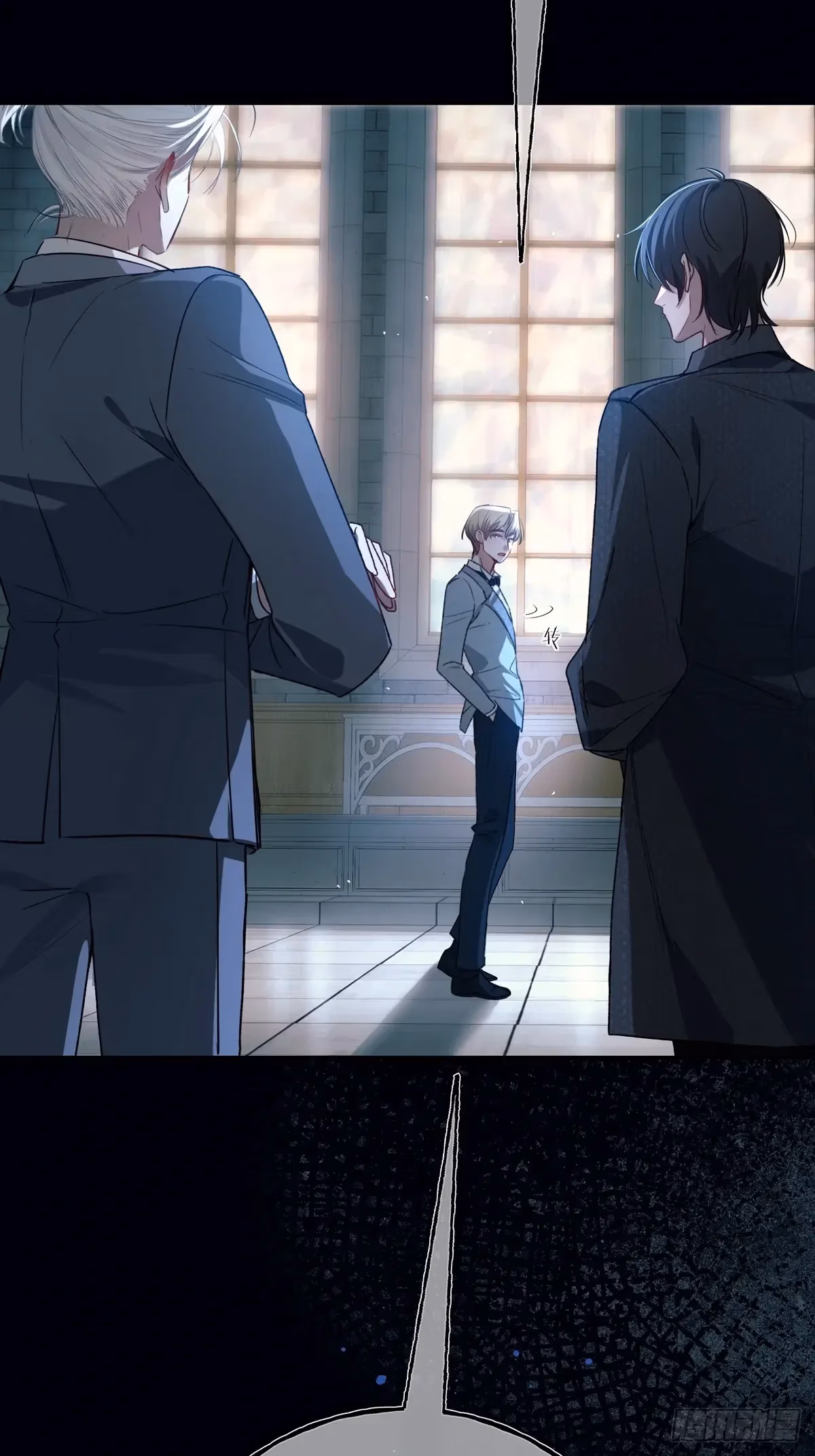 Read Consuming Love chapter 15 image 39 on Lezhin