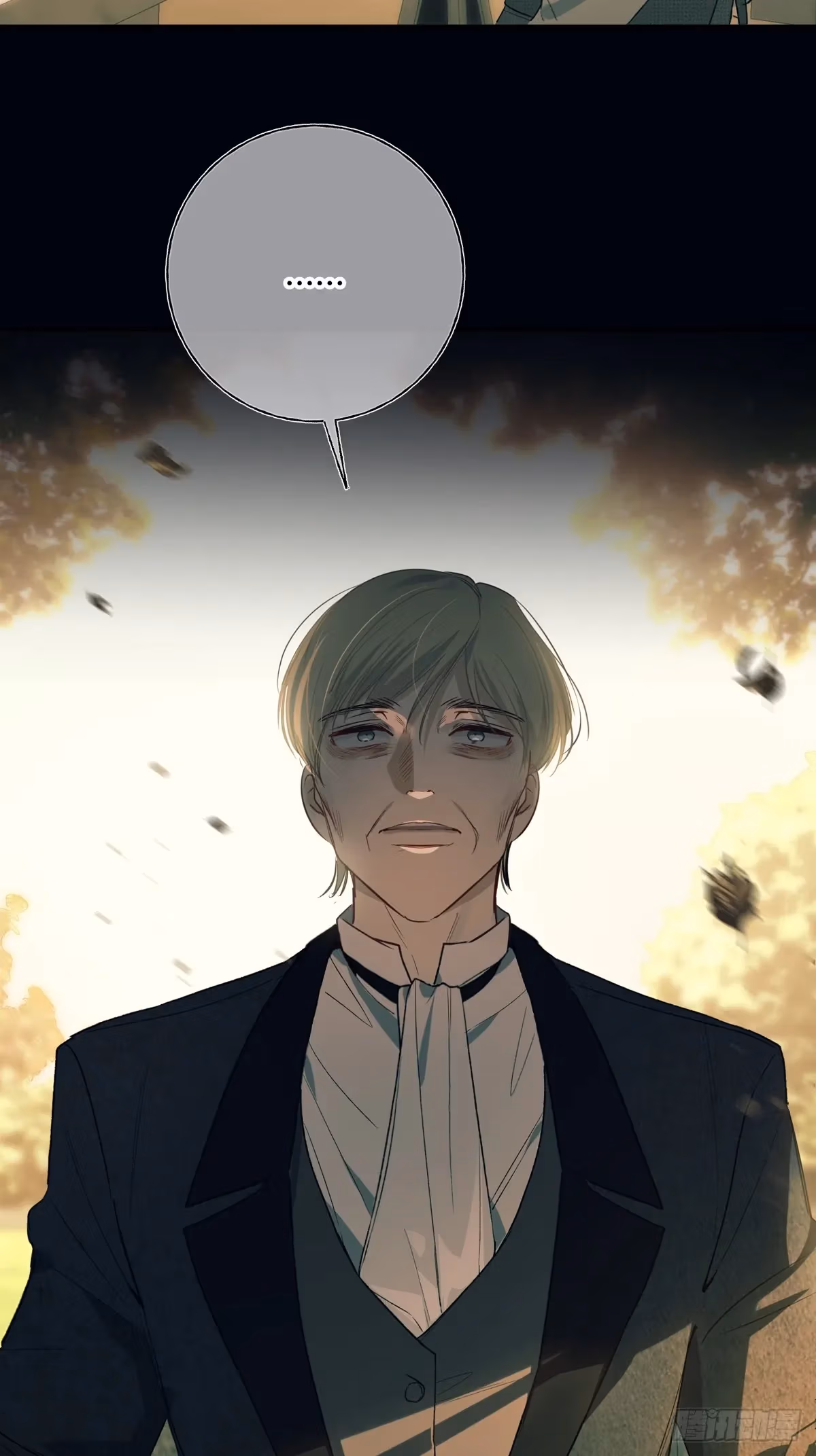 Read Consuming Love chapter 15 image 42 on Lezhin