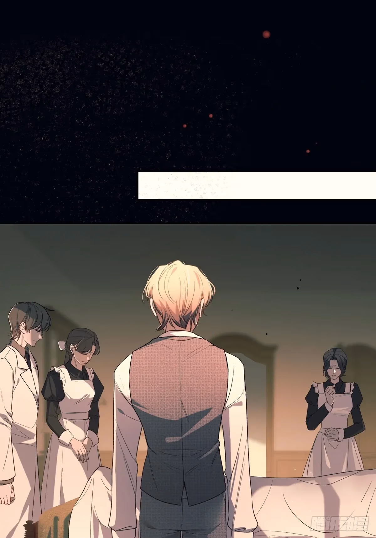 Read Consuming Love chapter 15 image 50 on Lezhin