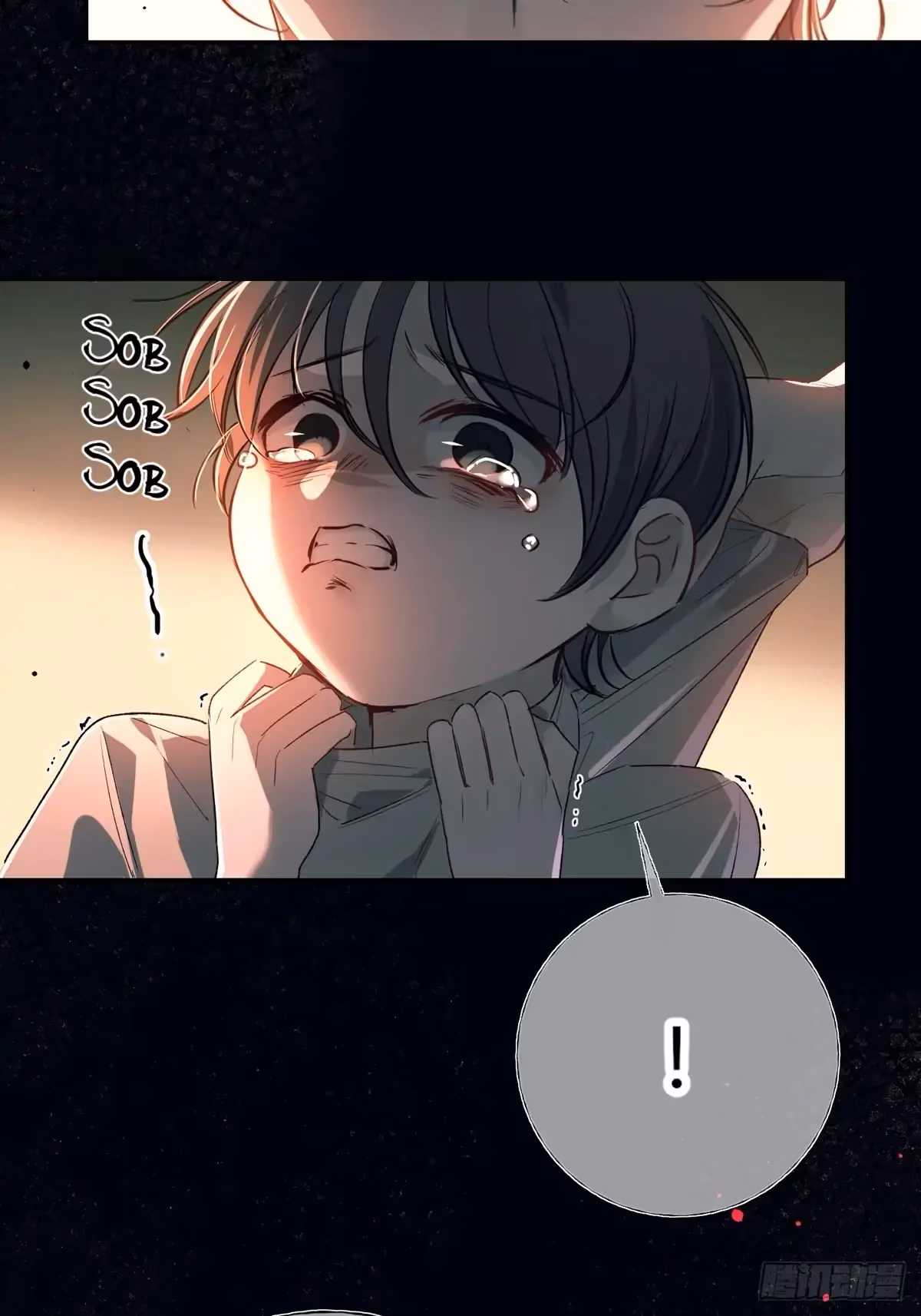 Read Consuming Love chapter 15 image 53 on Lezhin