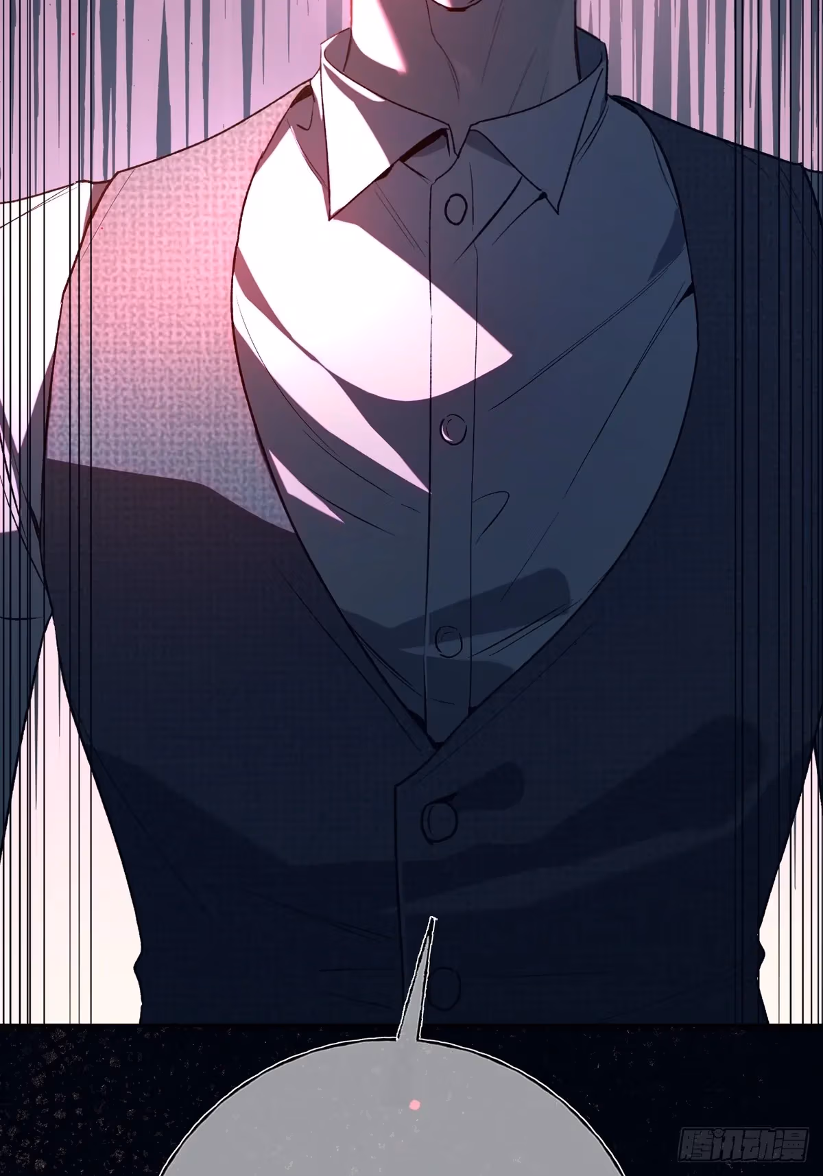Read Consuming Love chapter 15 image 55 on Lezhin