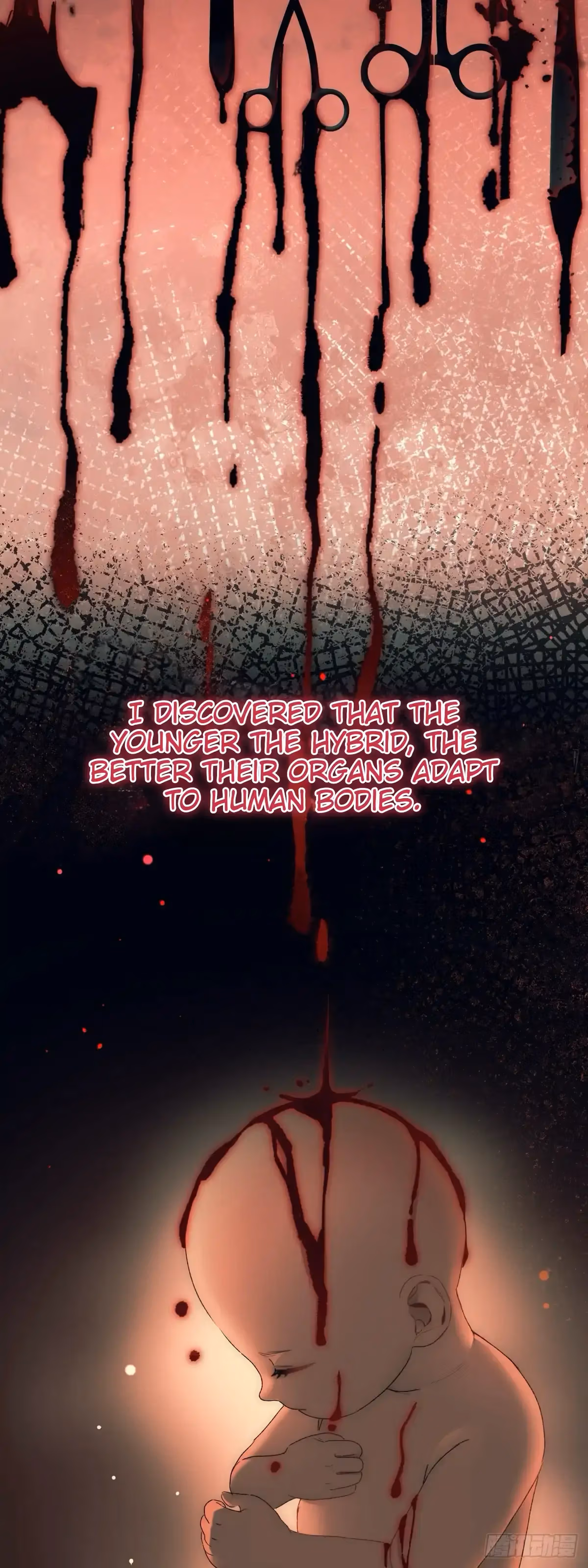 Read Consuming Love chapter 15 image 61 on Lezhin
