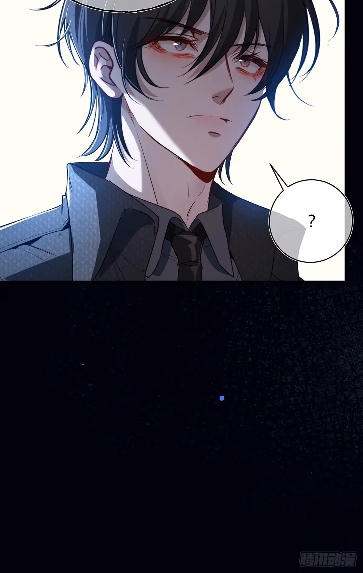 Read Consuming Love chapter 15 image 71 on Lezhin
