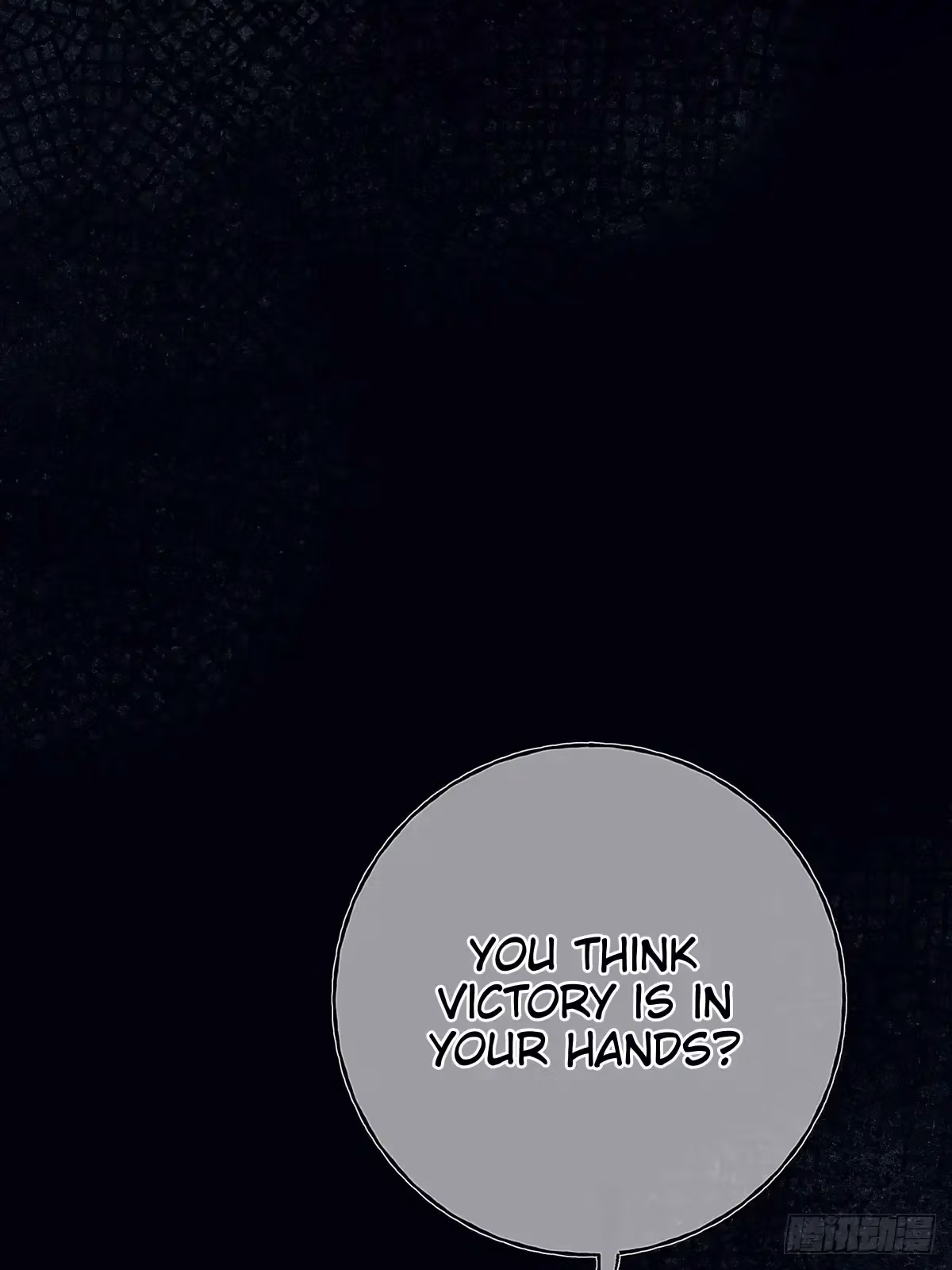 Read Consuming Love chapter 15 image 77 on Lezhin