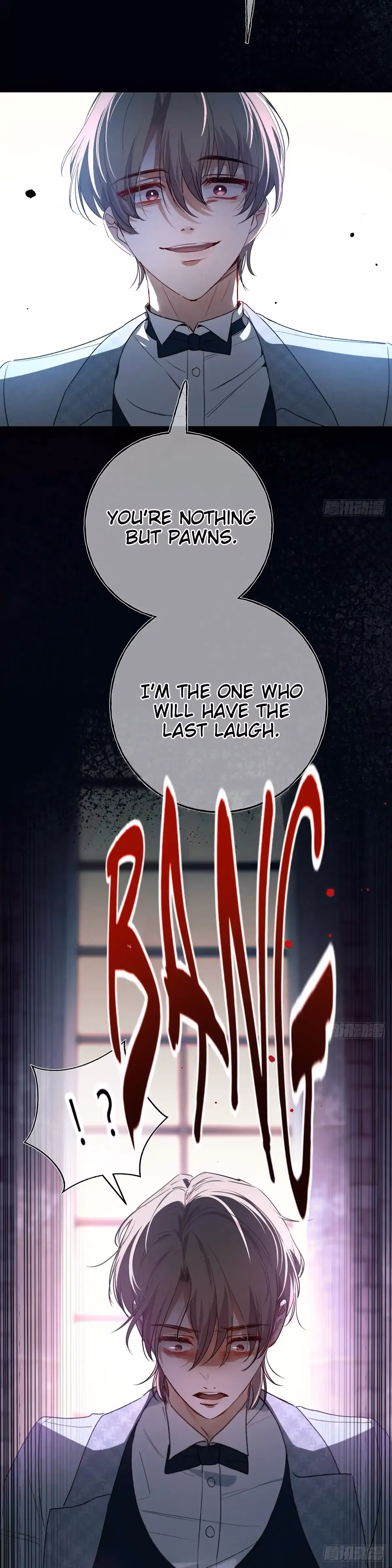 Read Consuming Love chapter 15 image 78 on Lezhin