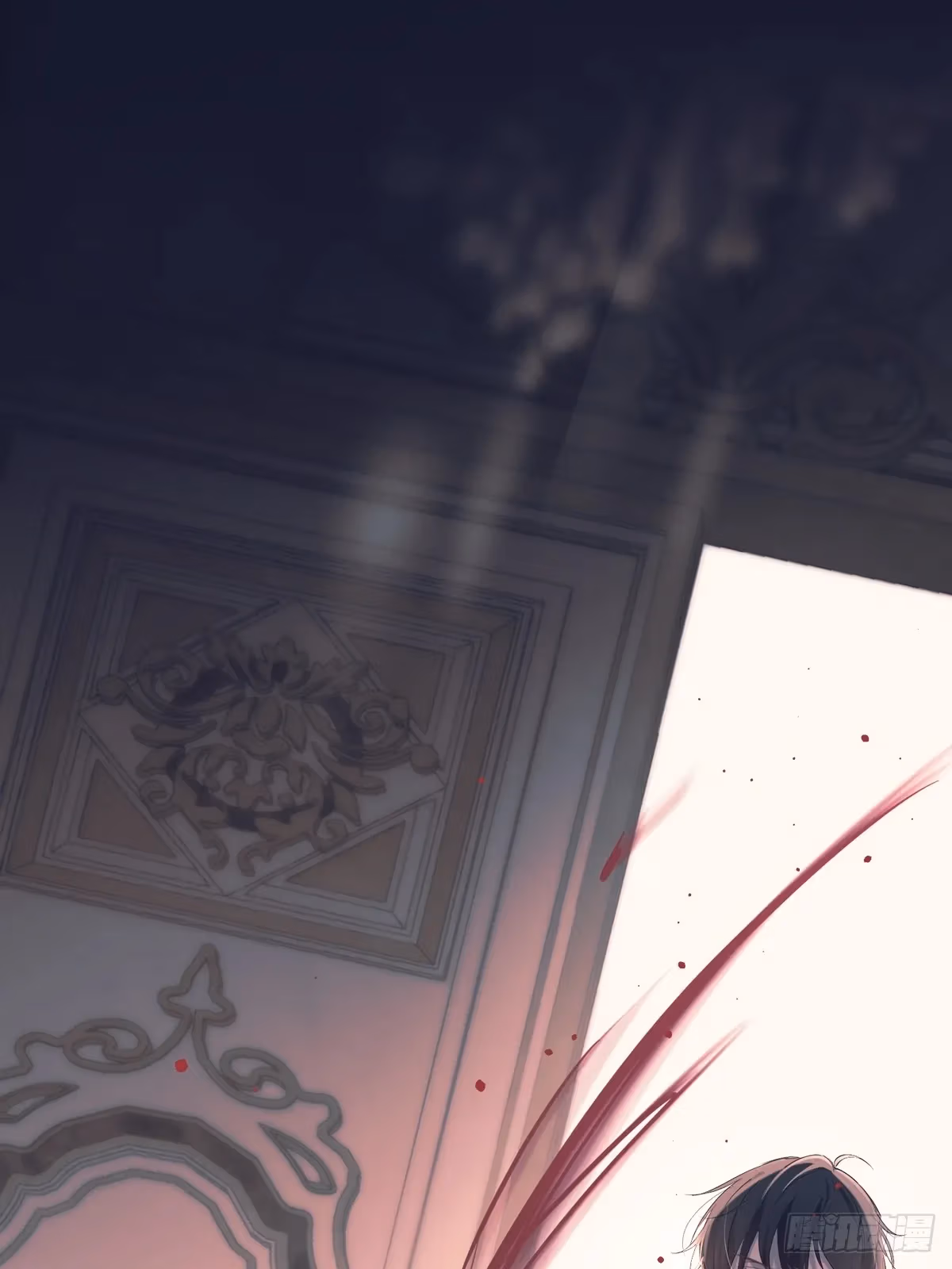 Read Consuming Love chapter 15 image 8 on Lezhin