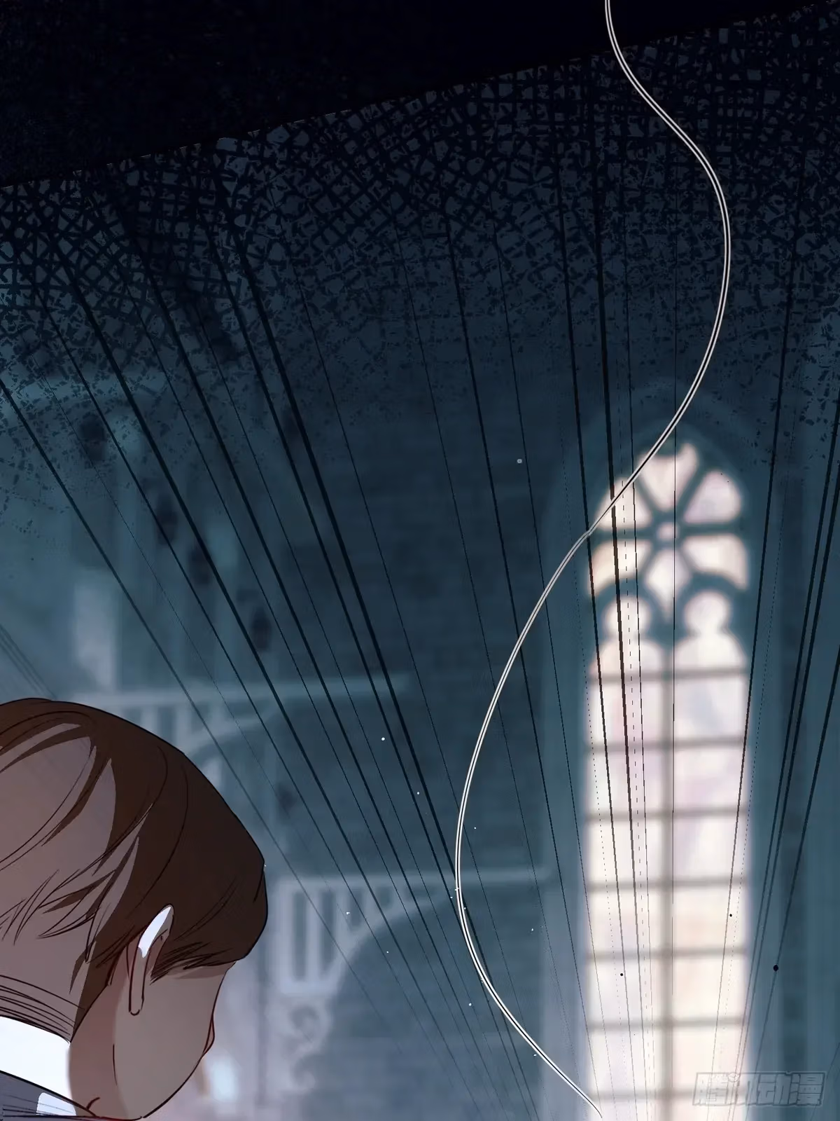 Read Consuming Love chapter 15 image 80 on Lezhin