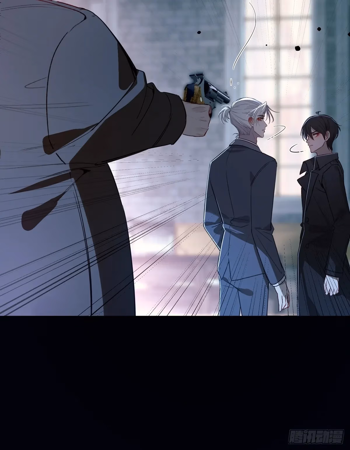 Read Consuming Love chapter 15 image 81 on Lezhin