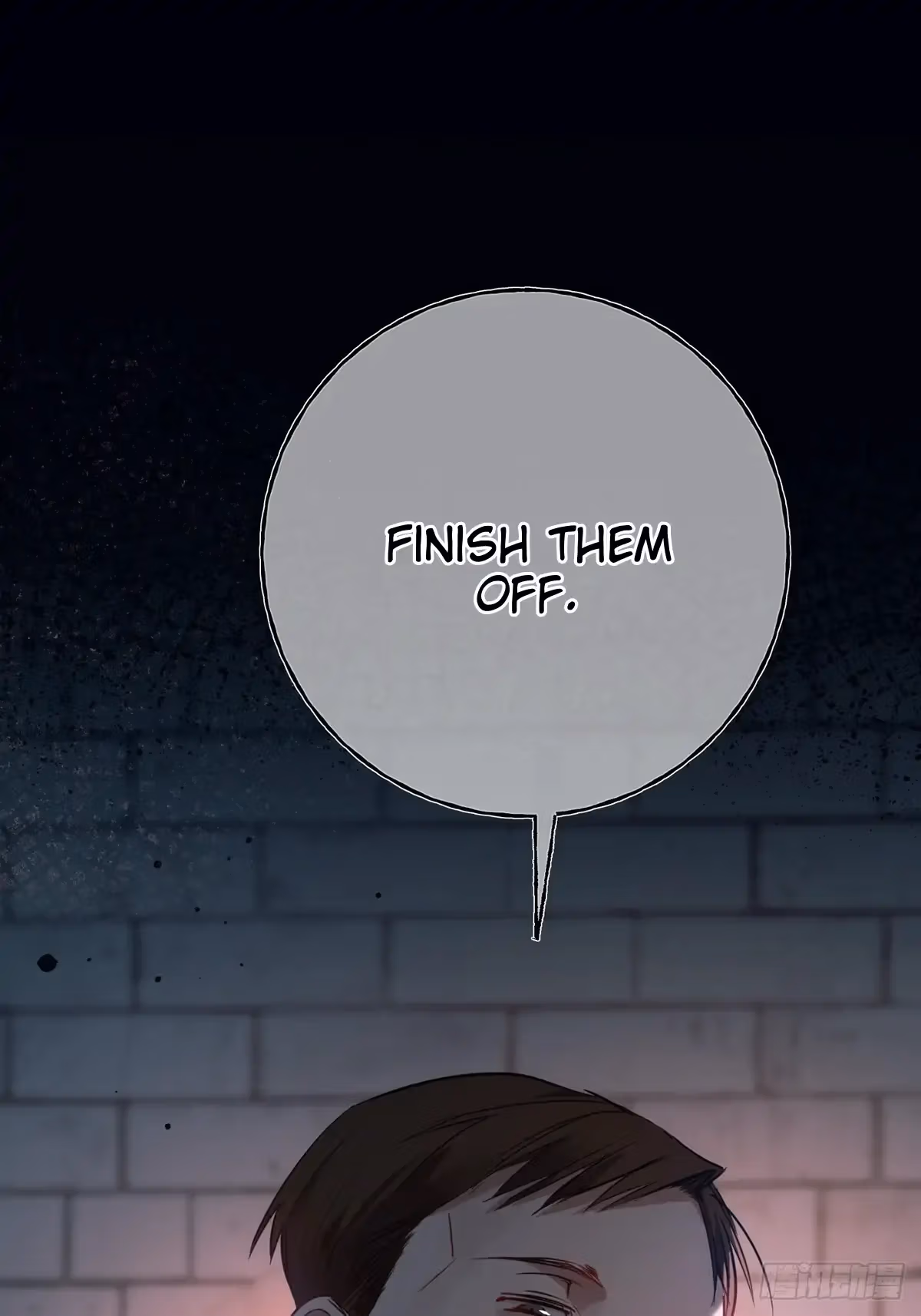 Read Consuming Love chapter 15 image 82 on Lezhin