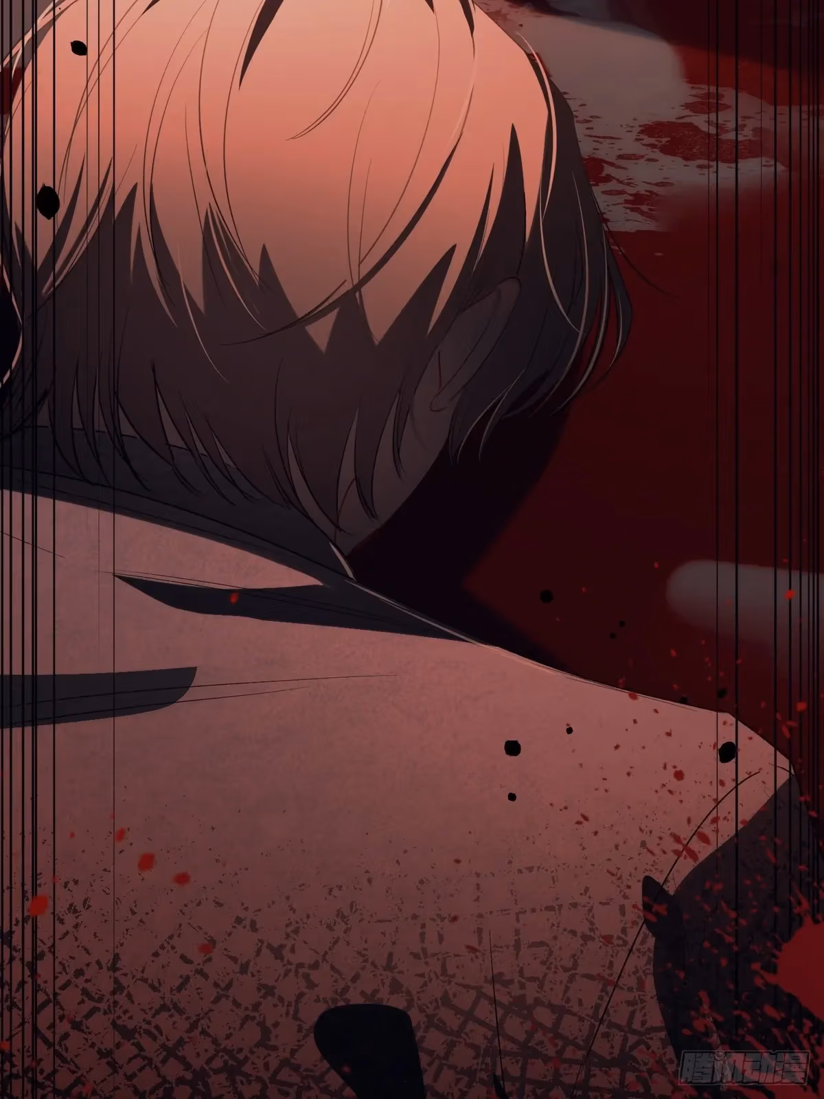 Read Consuming Love chapter 16 image 12 on Lezhin