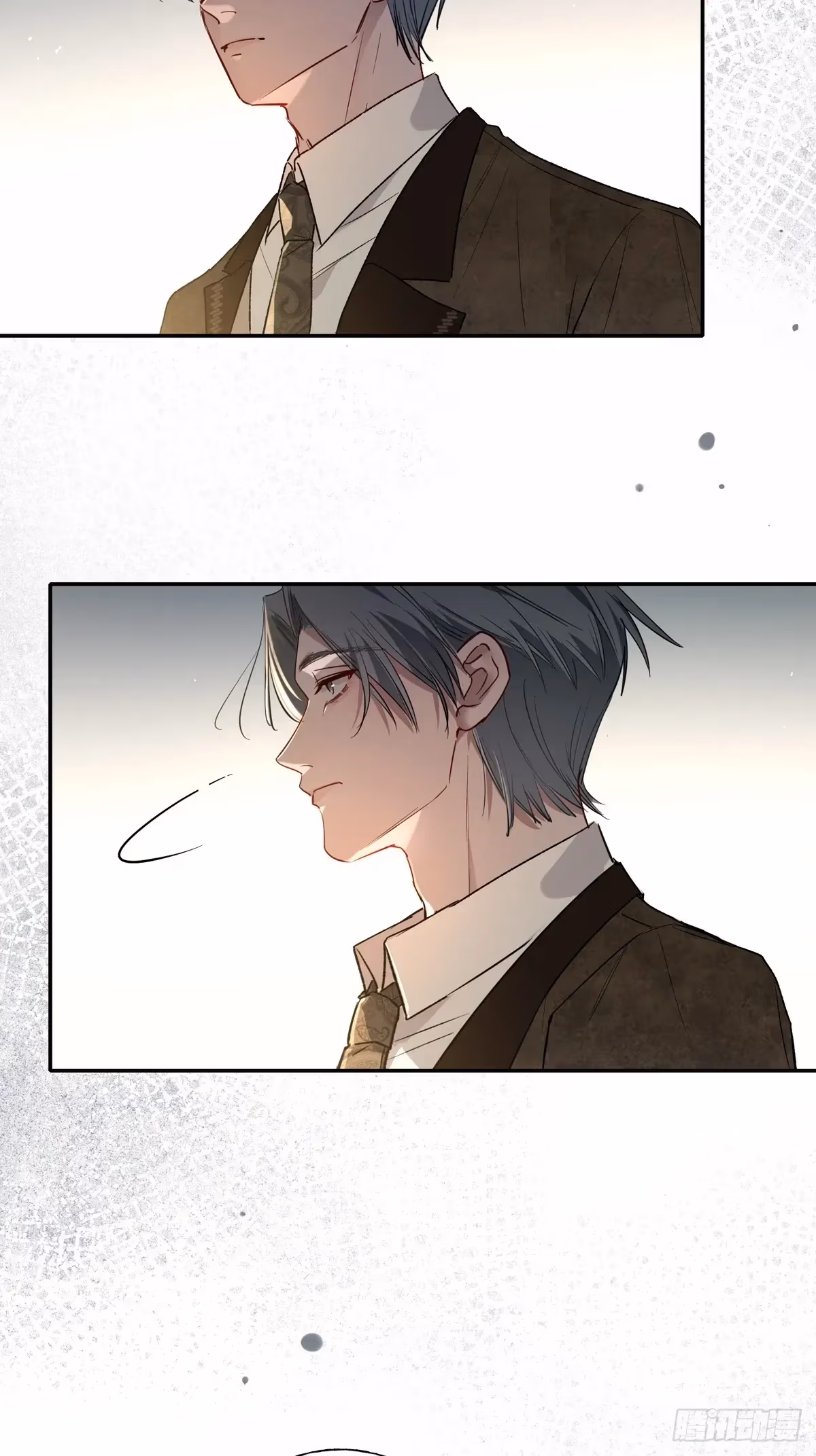 Read Consuming Love chapter 16 image 24 on Lezhin