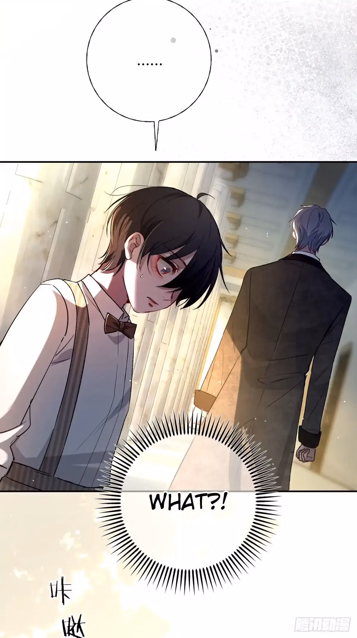 Read Consuming Love chapter 16 image 25 on Lezhin