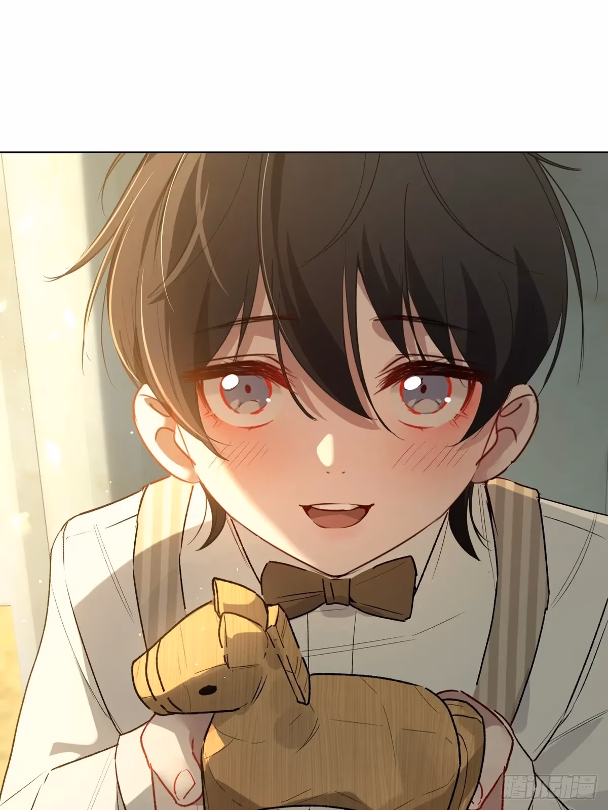 Read Consuming Love chapter 16 image 30 on Lezhin