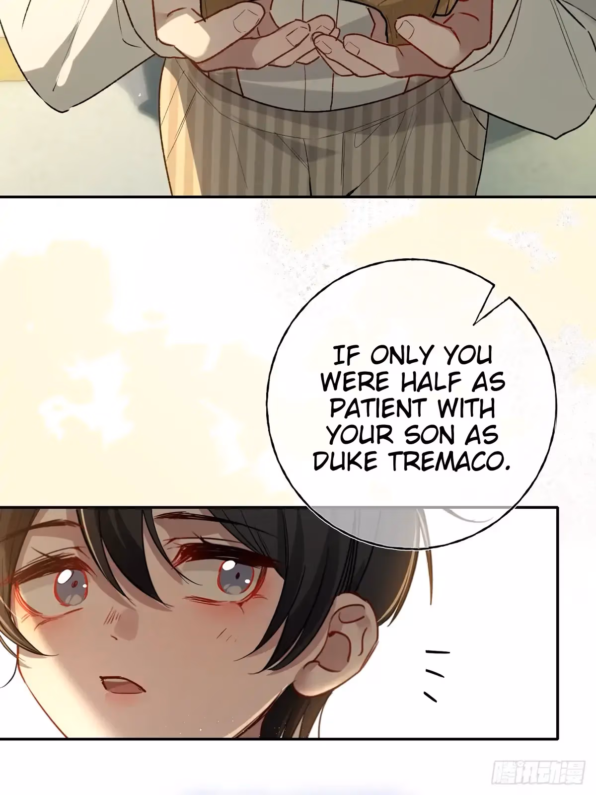 Read Consuming Love chapter 16 image 31 on Lezhin