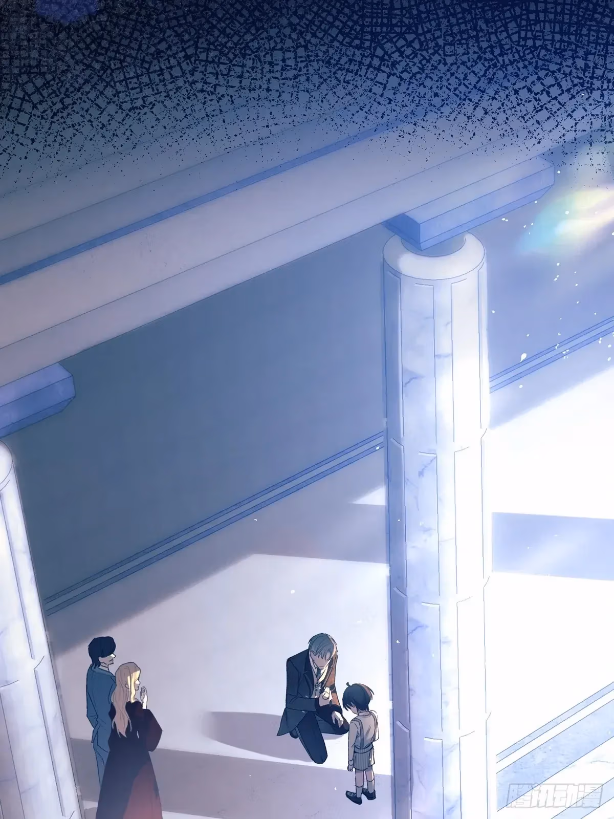 Read Consuming Love chapter 16 image 38 on Lezhin