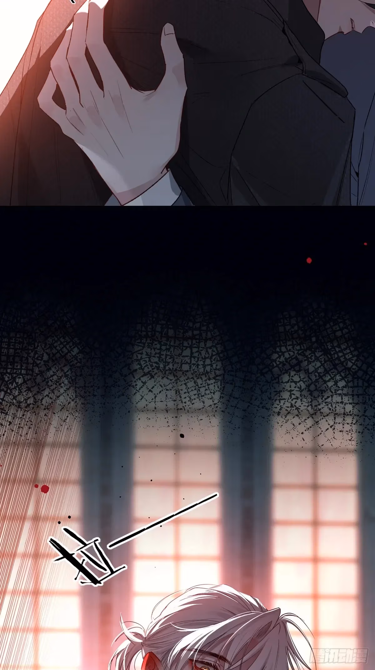 Read Consuming Love chapter 16 image 4 on Lezhin