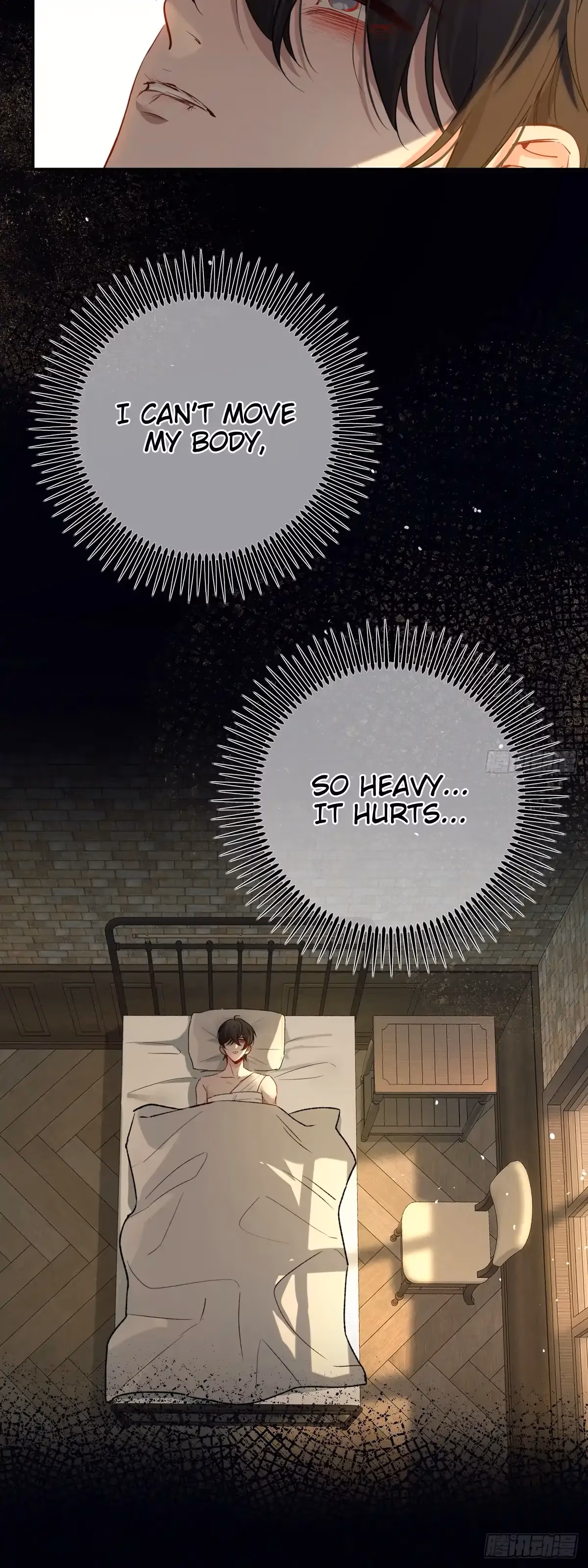 Read Consuming Love chapter 16 image 42 on Lezhin