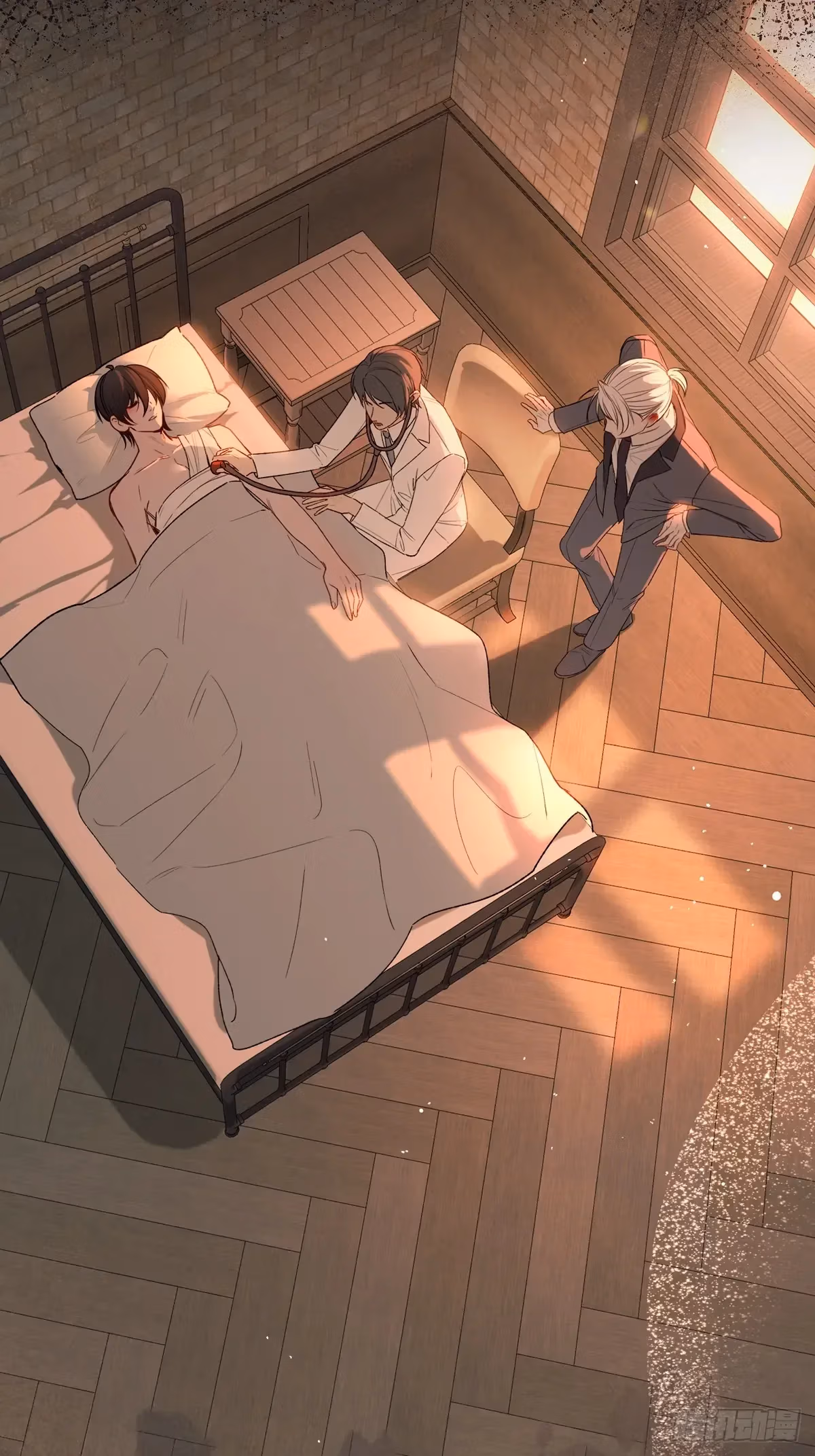 Read Consuming Love chapter 16 image 45 on Lezhin