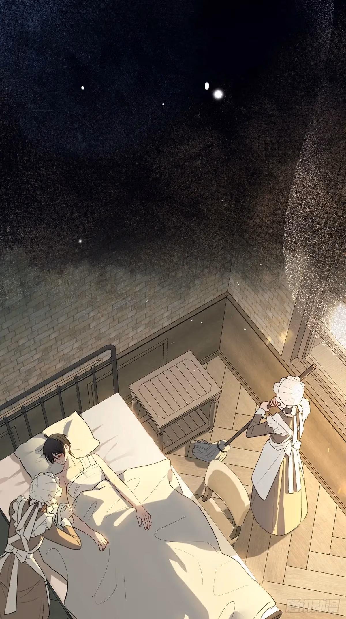 Read Consuming Love chapter 16 image 48 on Lezhin