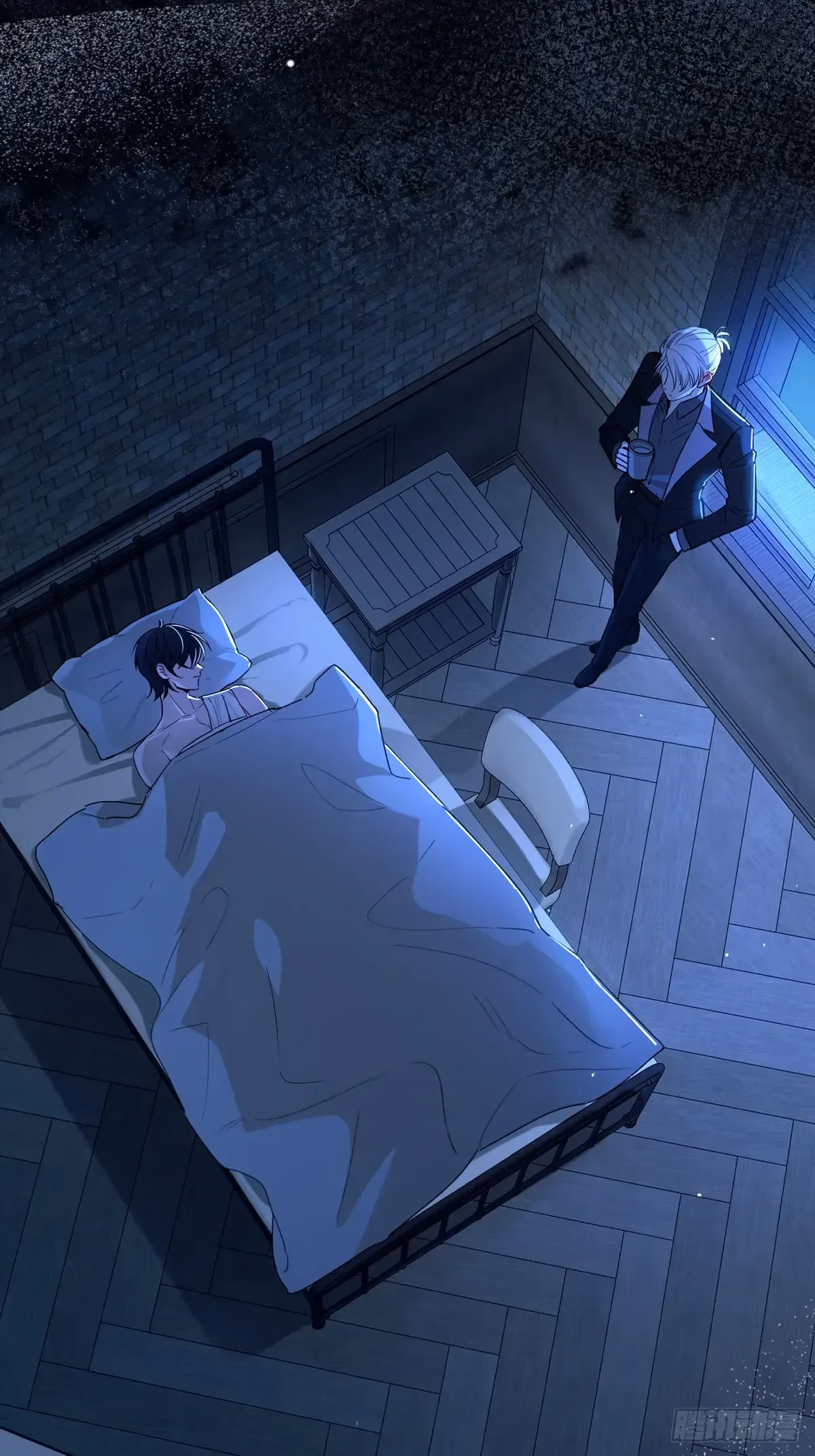 Read Consuming Love chapter 16 image 50 on Lezhin