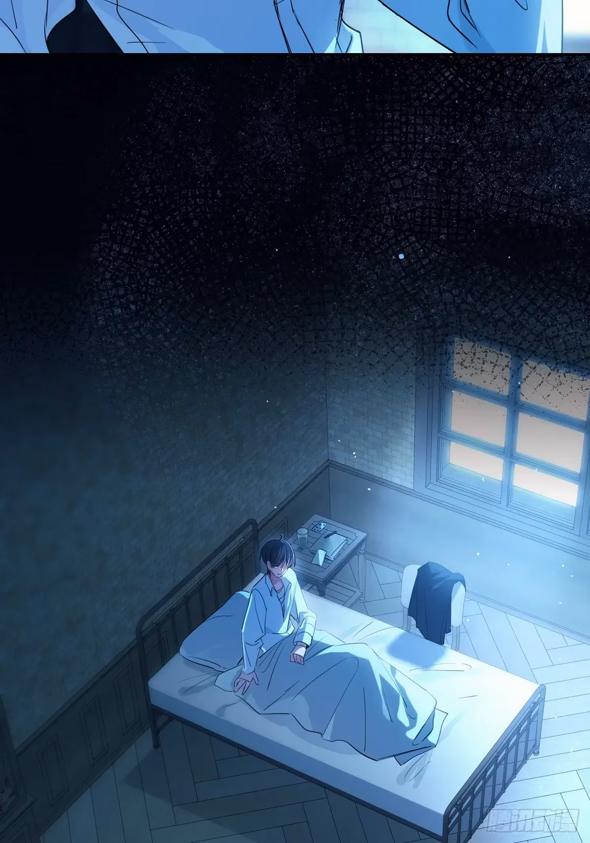 Read Consuming Love chapter 16 image 55 on Lezhin