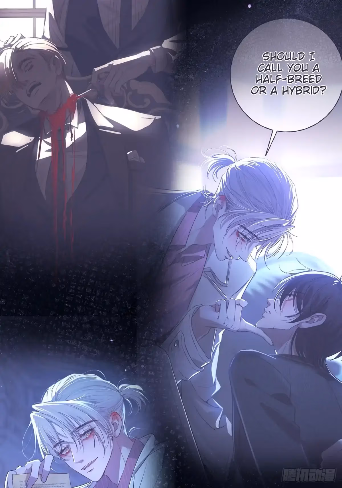 Read Consuming Love chapter 16 image 58 on Lezhin