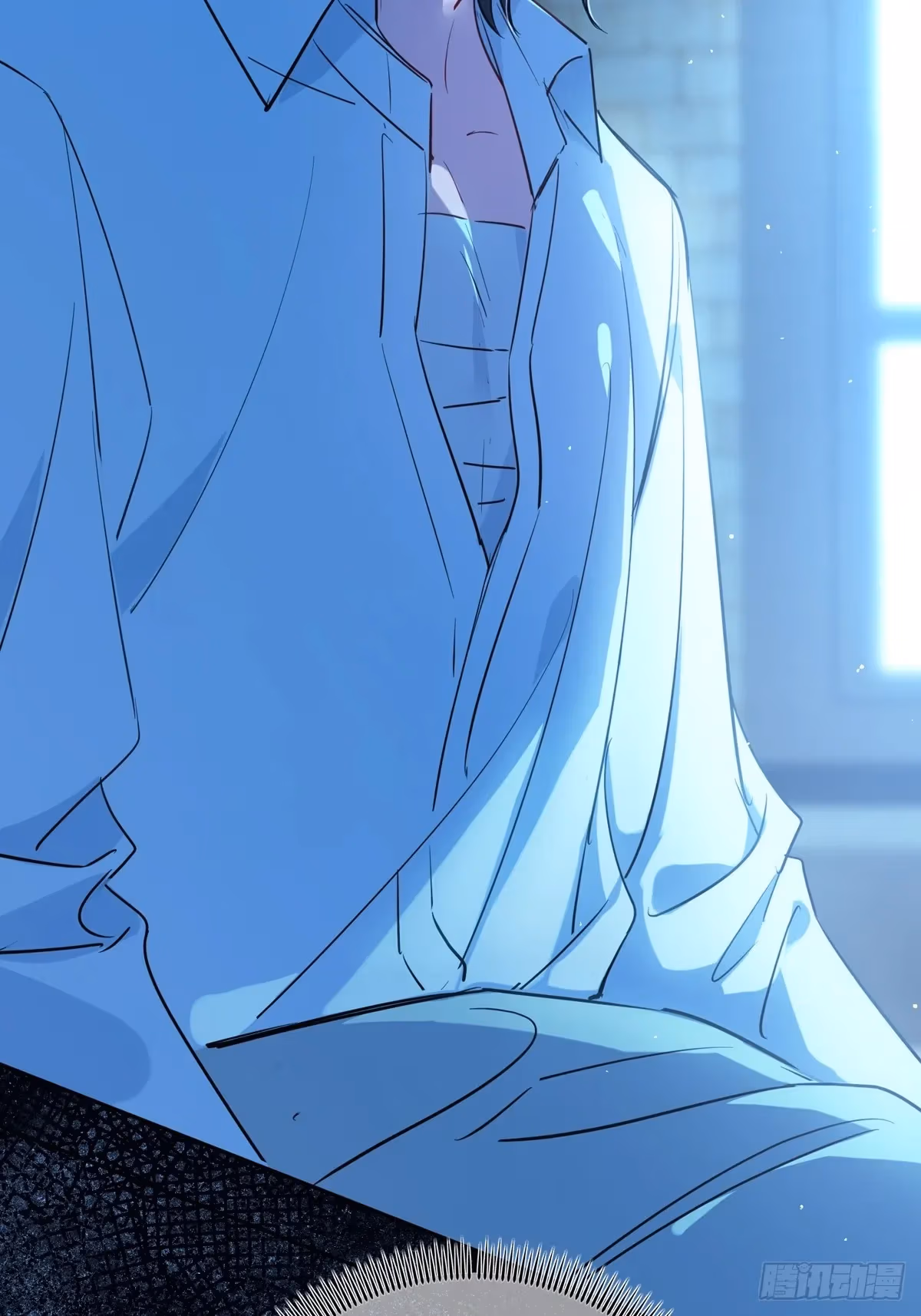 Read Consuming Love chapter 16 image 61 on Lezhin