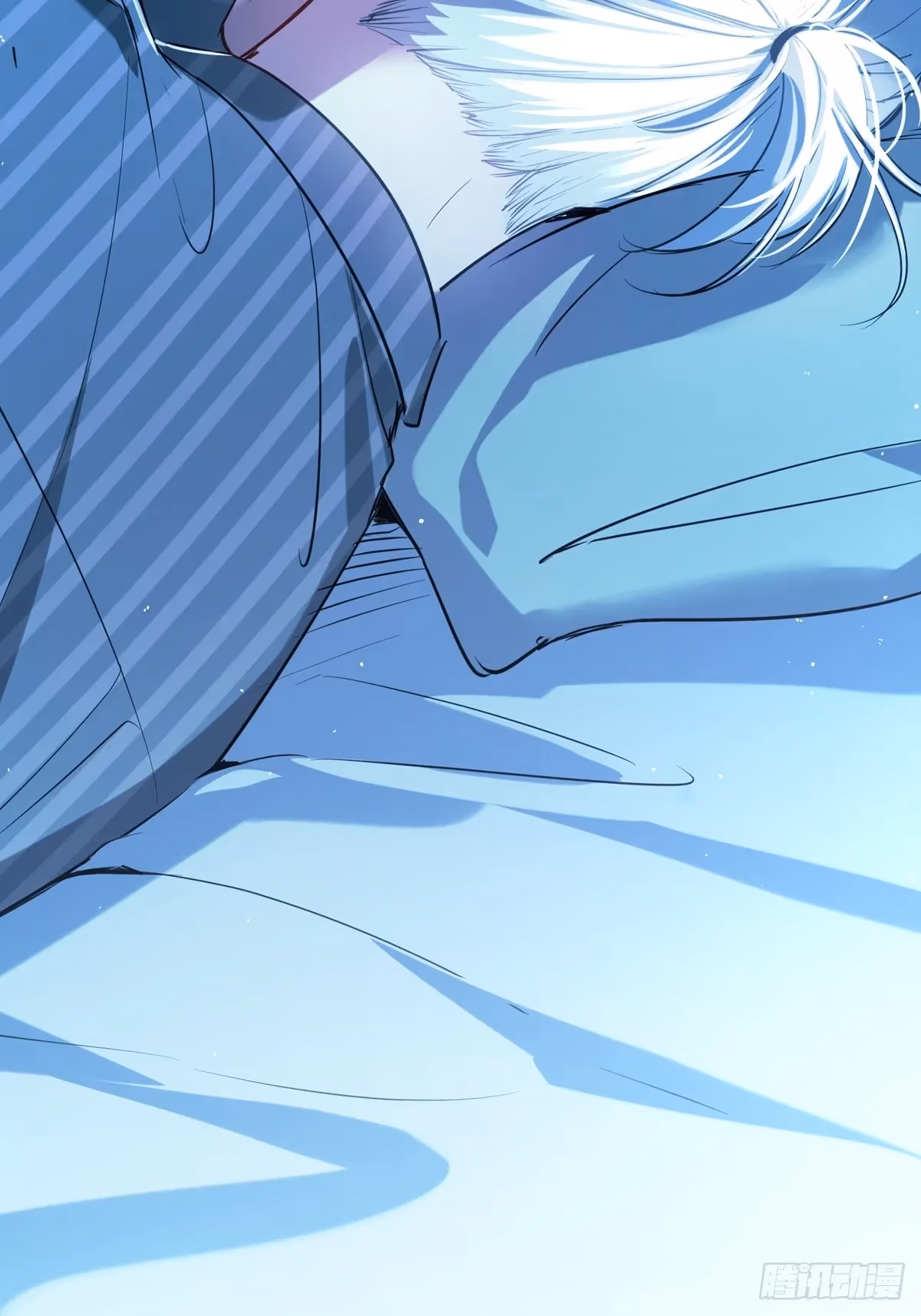 Read Consuming Love chapter 16 image 63 on Lezhin