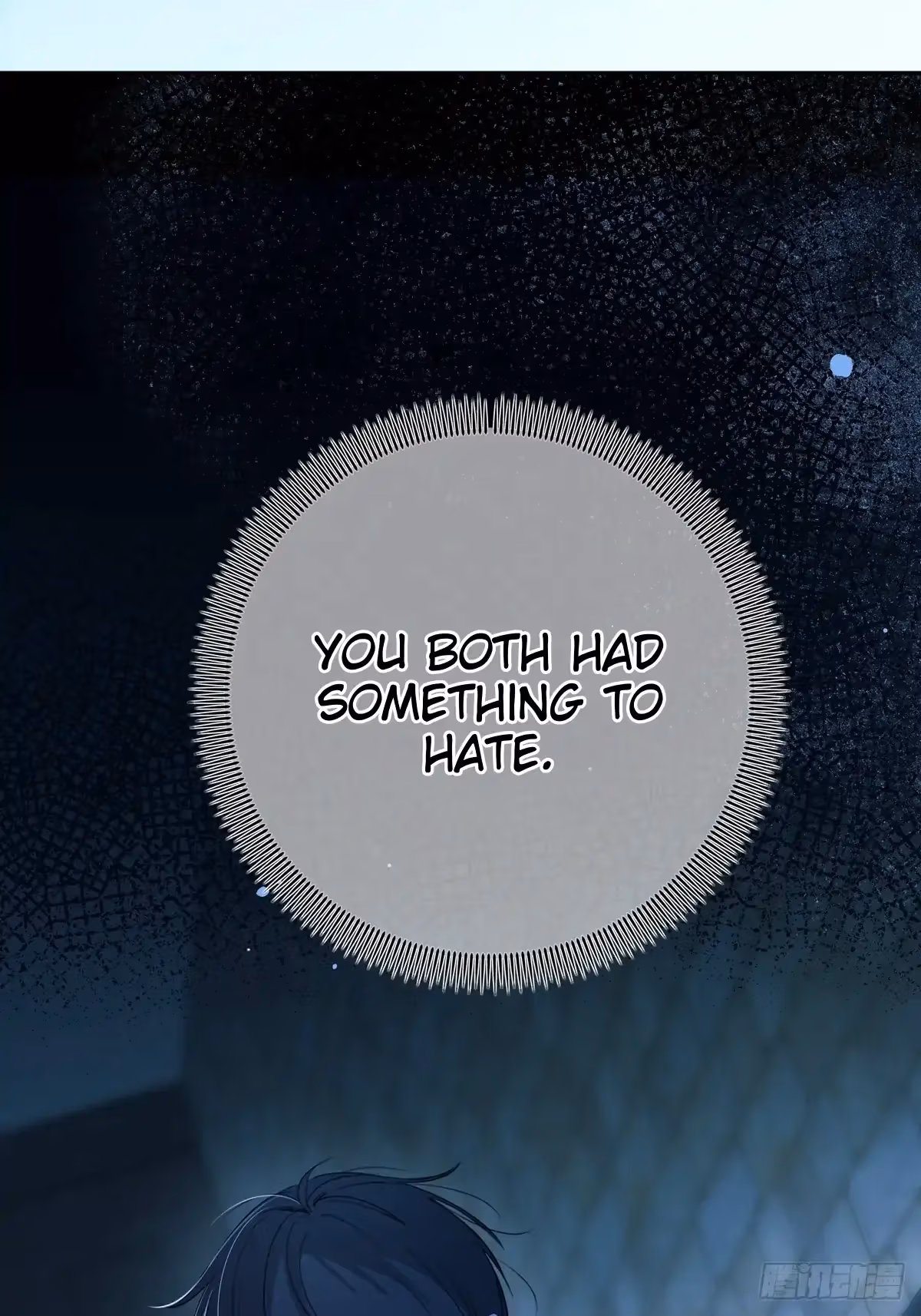 Read Consuming Love chapter 16 image 64 on Lezhin