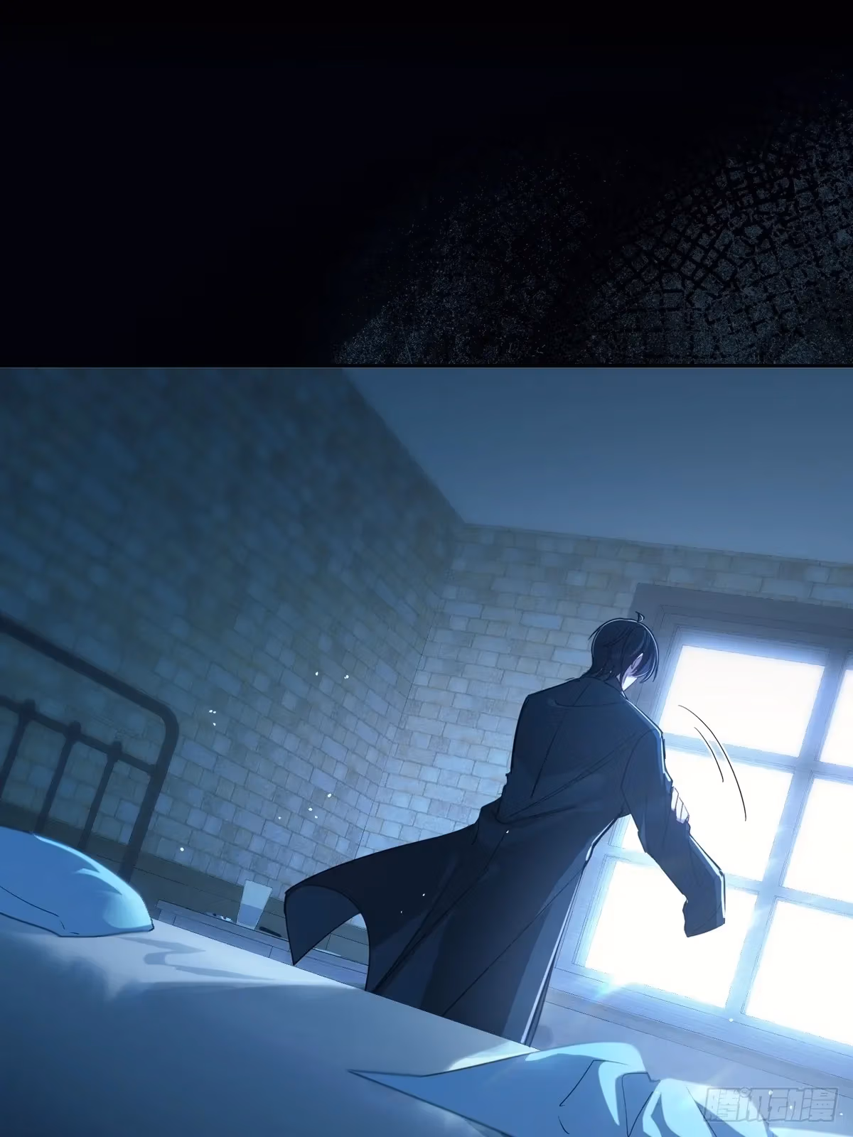 Read Consuming Love chapter 16 image 66 on Lezhin