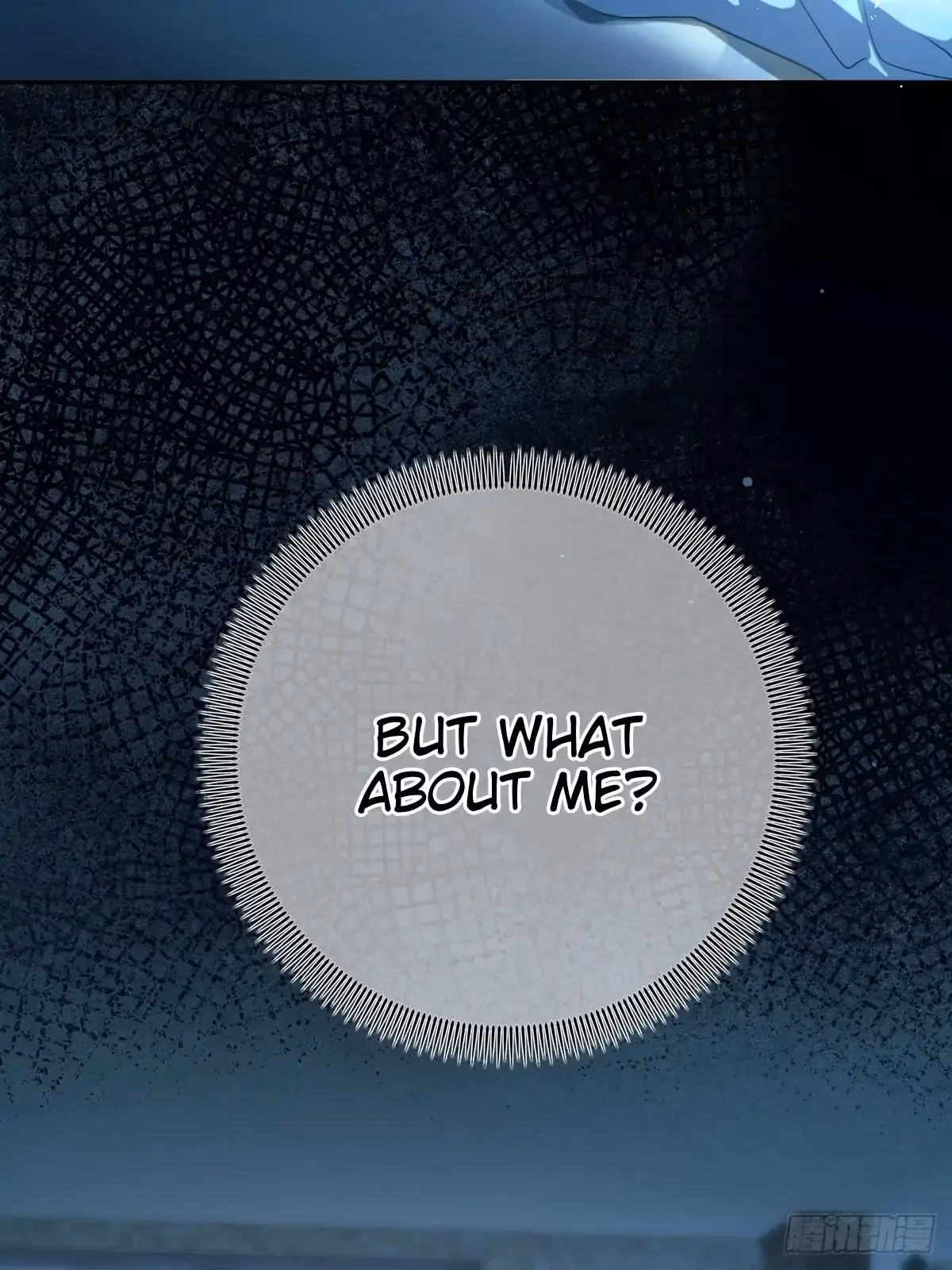Read Consuming Love chapter 16 image 67 on Lezhin