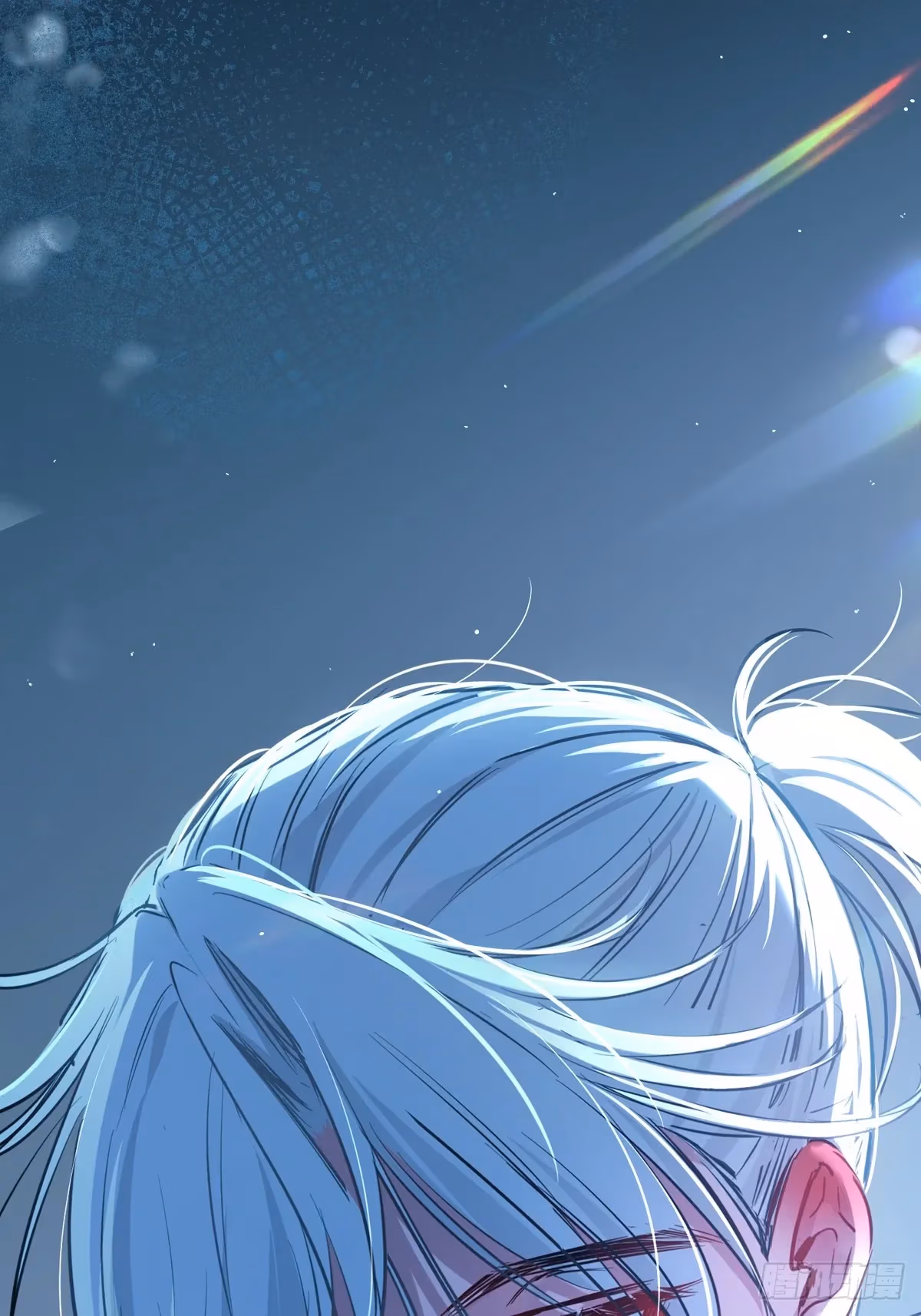 Read Consuming Love chapter 16 image 75 on Lezhin