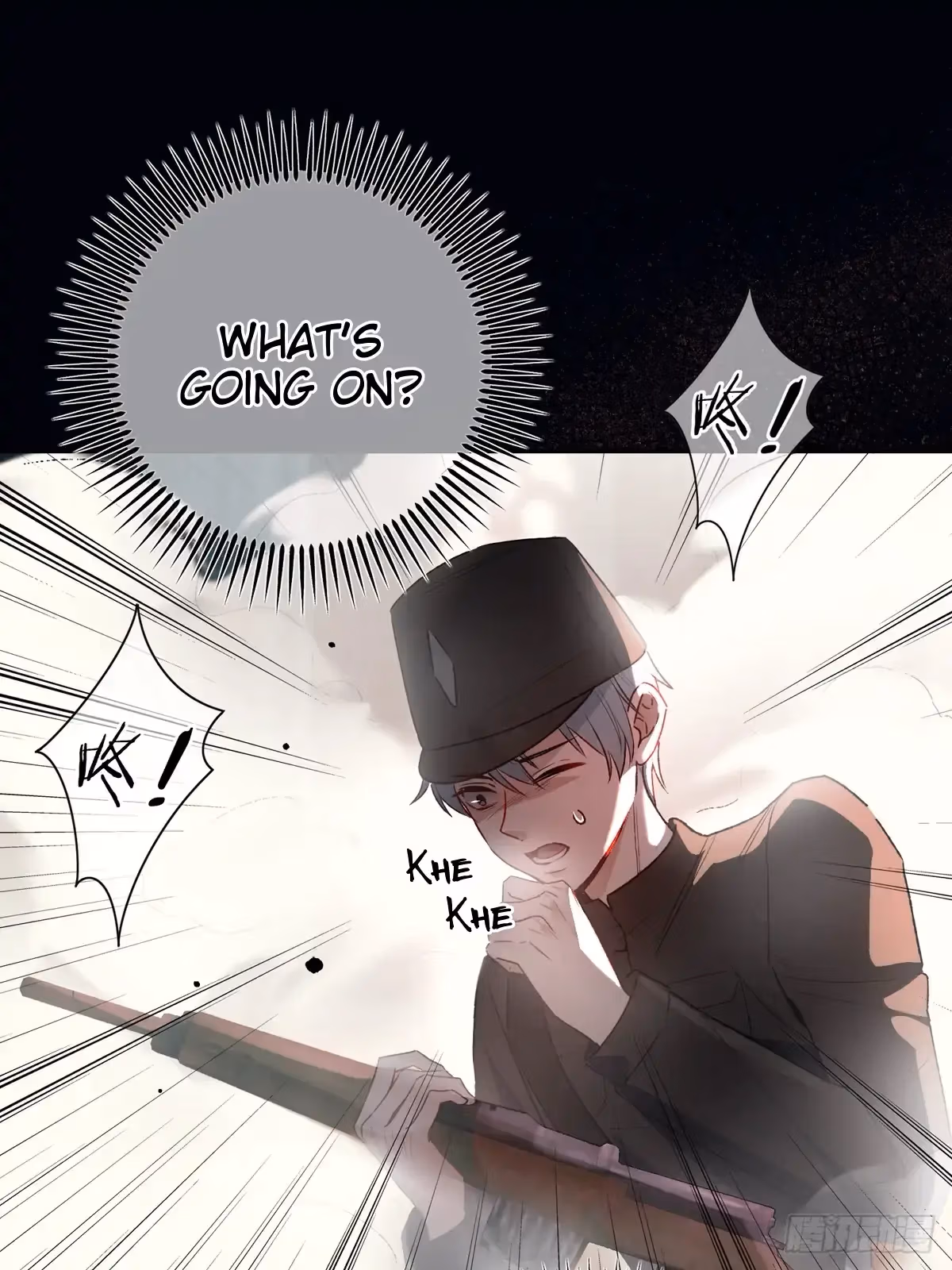 Read Consuming Love chapter 16 image 8 on Lezhin