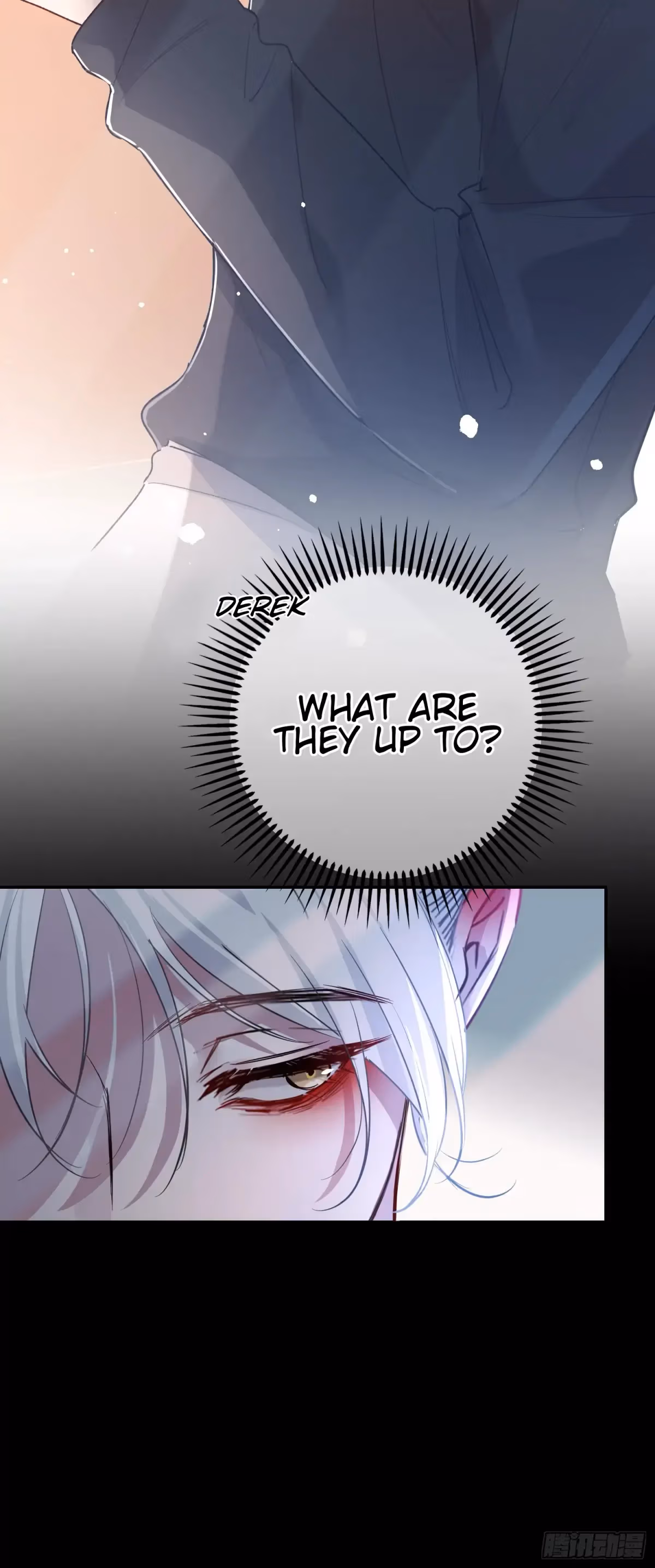 Read Consuming Love chapter 17.5 image 15 on Lezhin