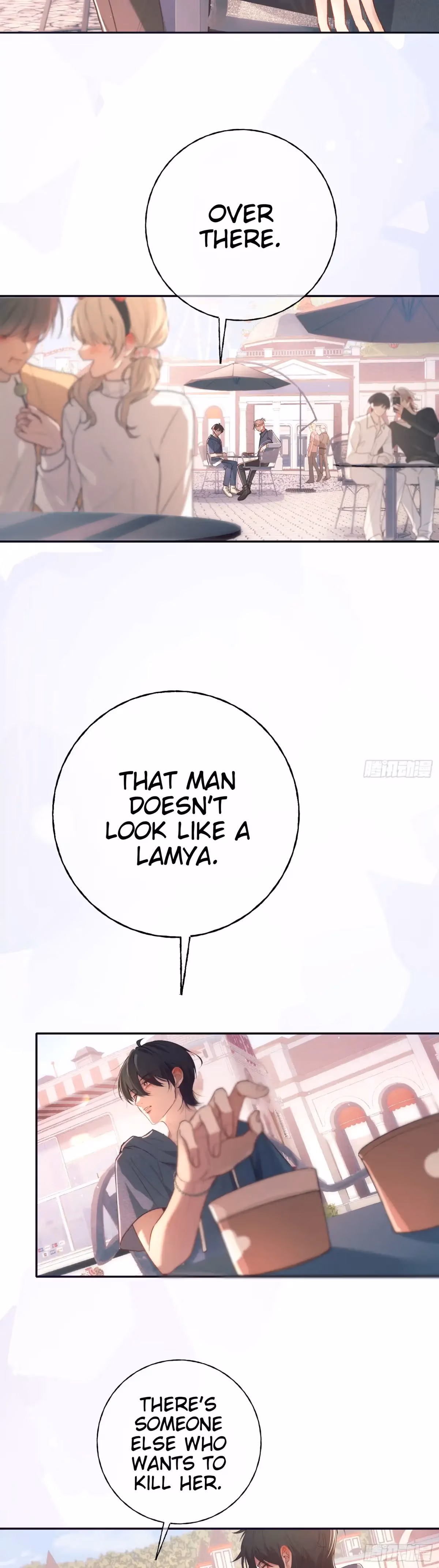 Read Consuming Love chapter 17.5 image 2 on Lezhin