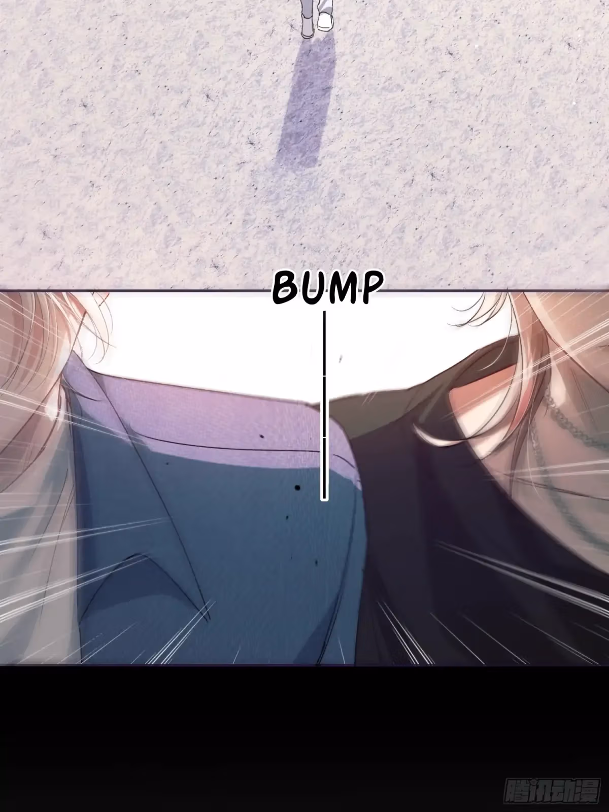 Read Consuming Love chapter 17.5 image 25 on Lezhin