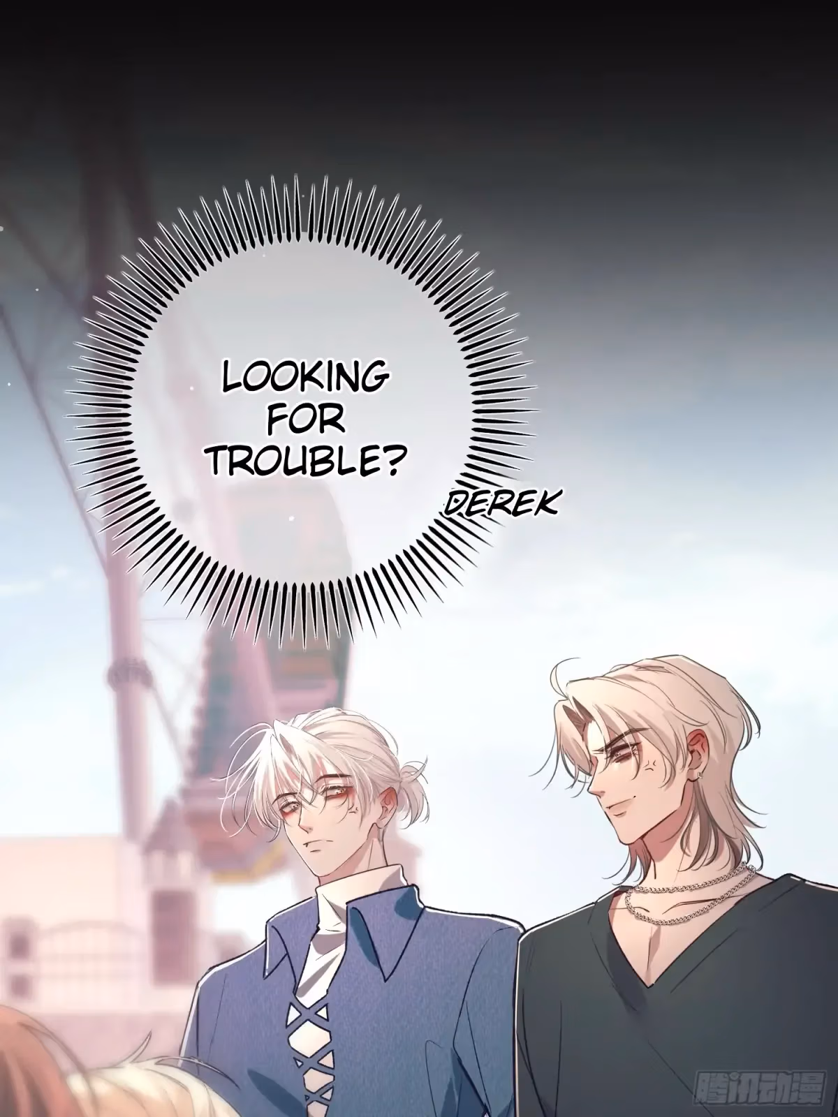 Read Consuming Love chapter 17.5 image 26 on Lezhin