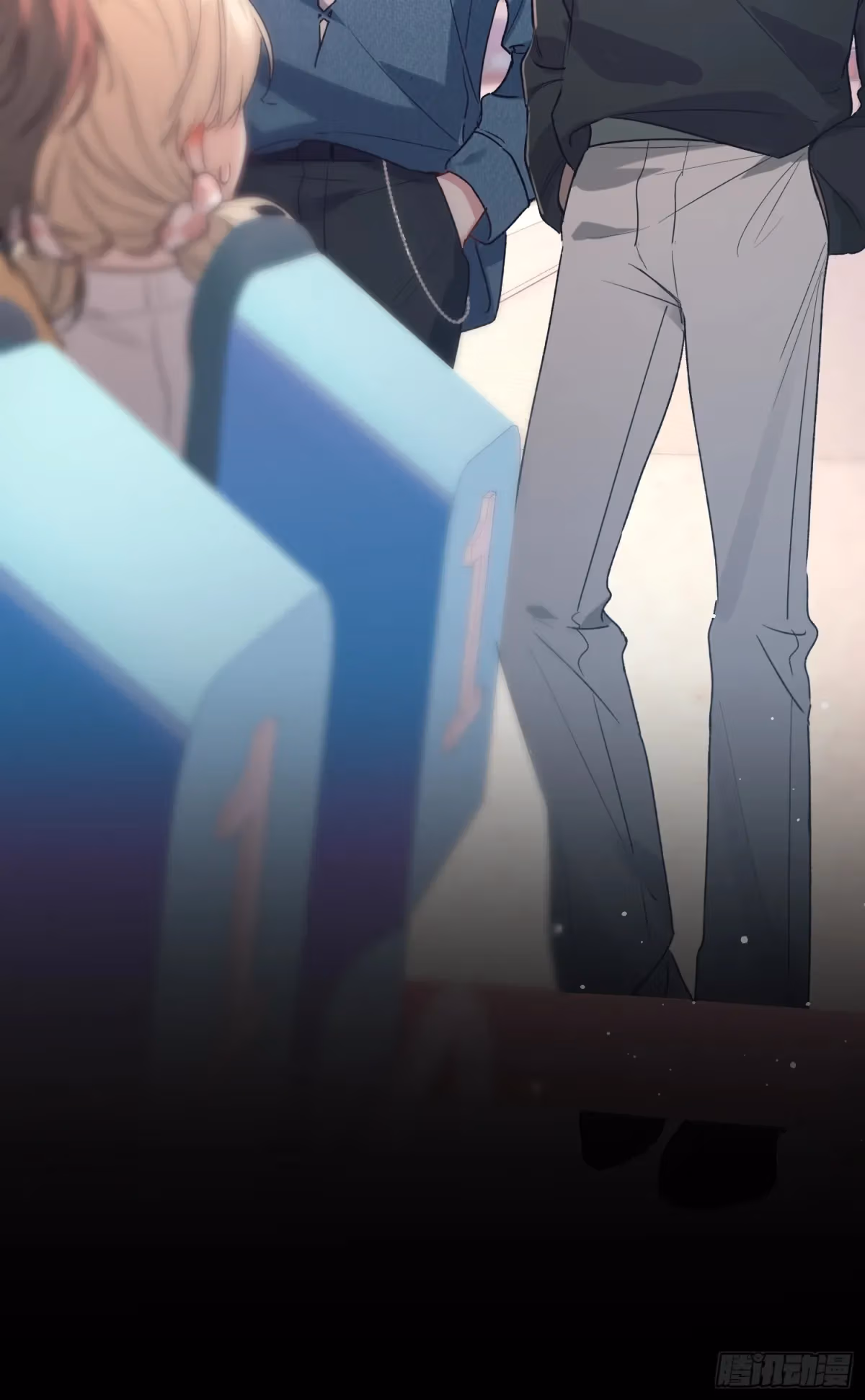 Read Consuming Love chapter 17.5 image 27 on Lezhin
