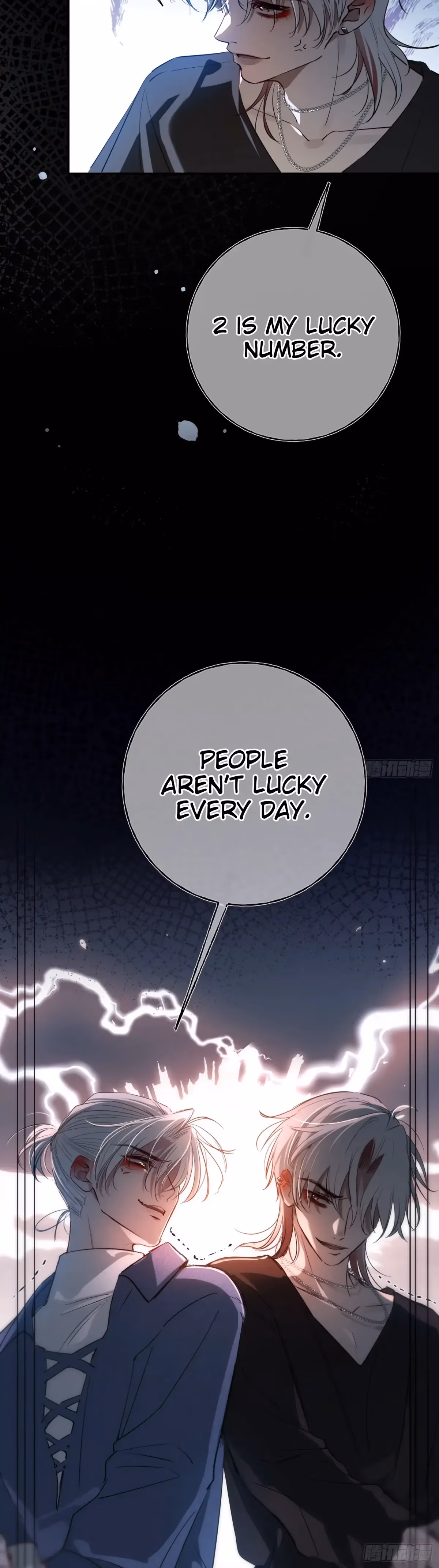 Read Consuming Love chapter 17.5 image 29 on Lezhin