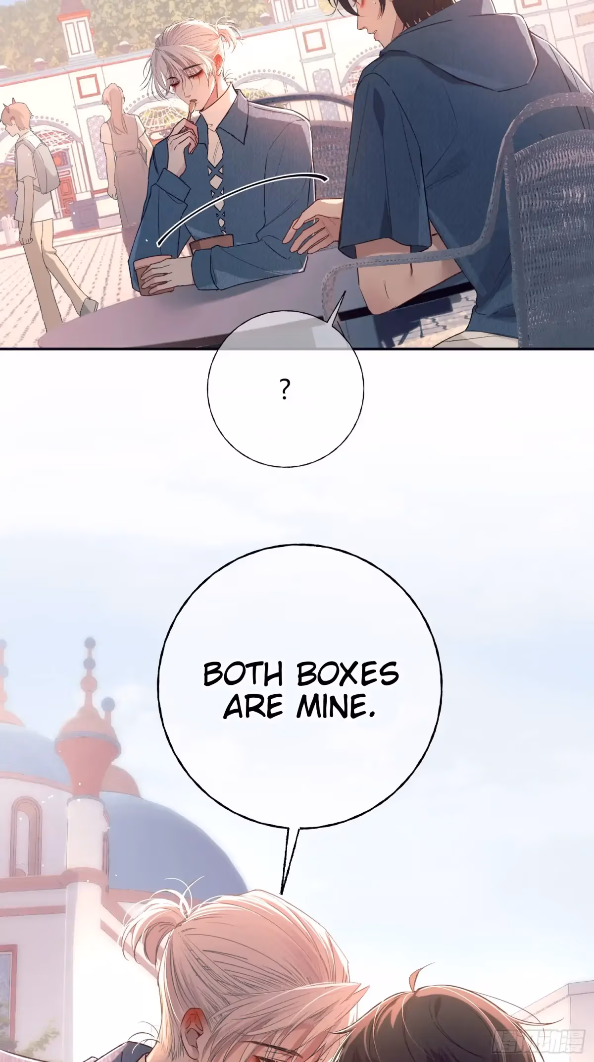 Read Consuming Love chapter 17.5 image 3 on Lezhin
