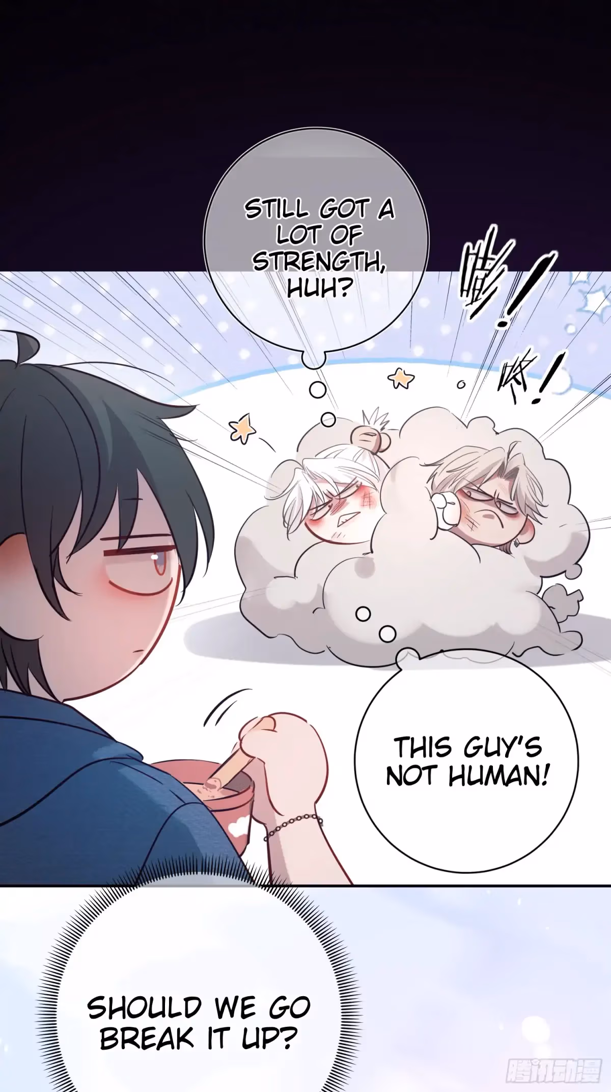 Read Consuming Love chapter 17.5 image 32 on Lezhin
