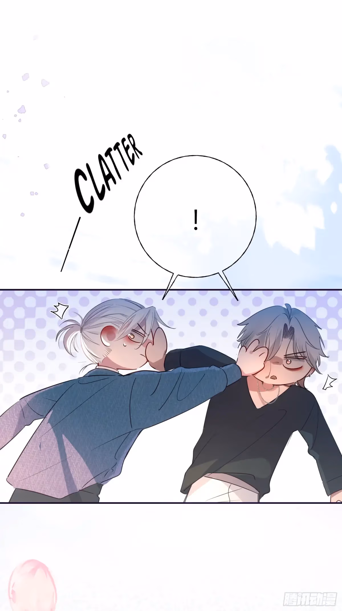 Read Consuming Love chapter 17.5 image 35 on Lezhin